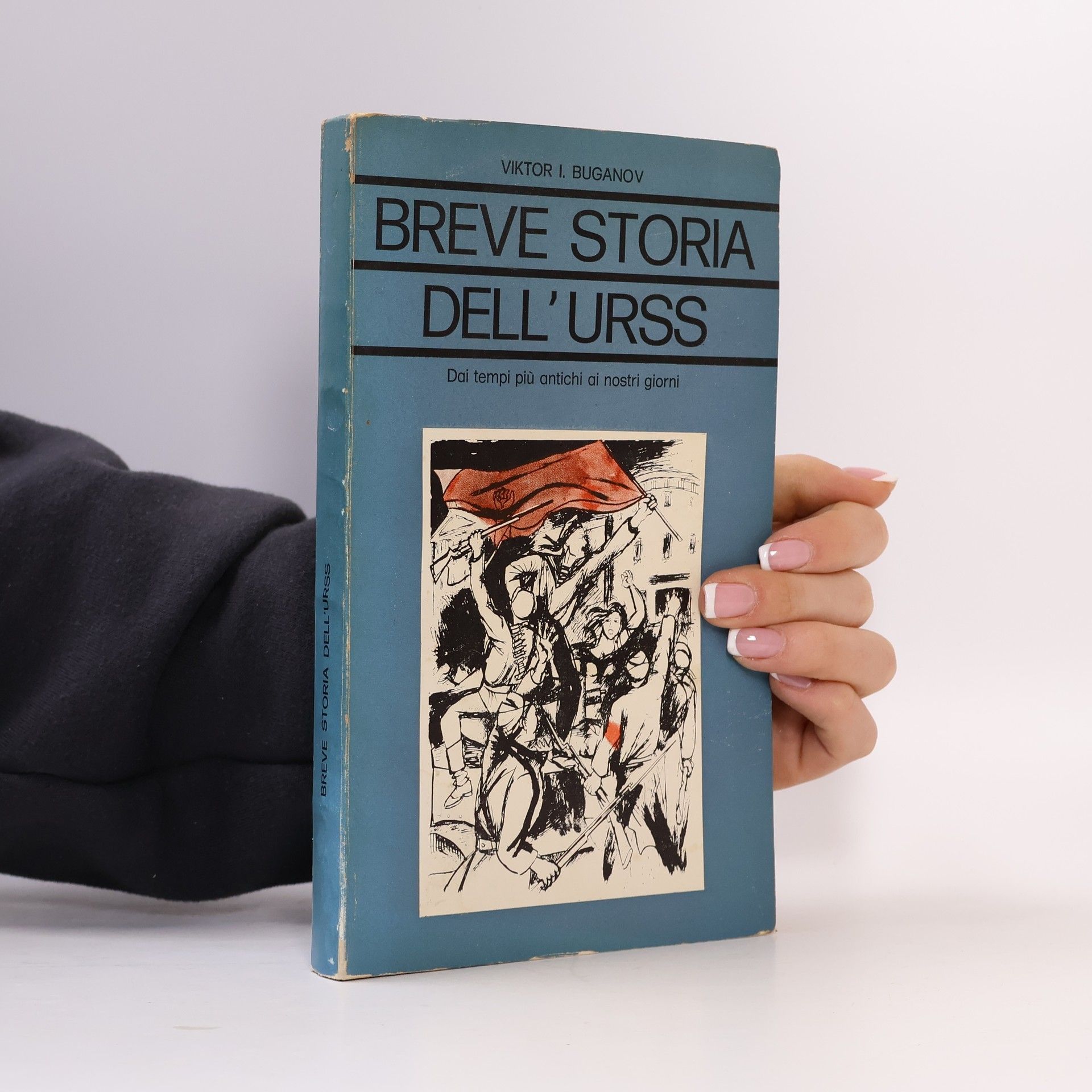 Breve storia dell'URSS