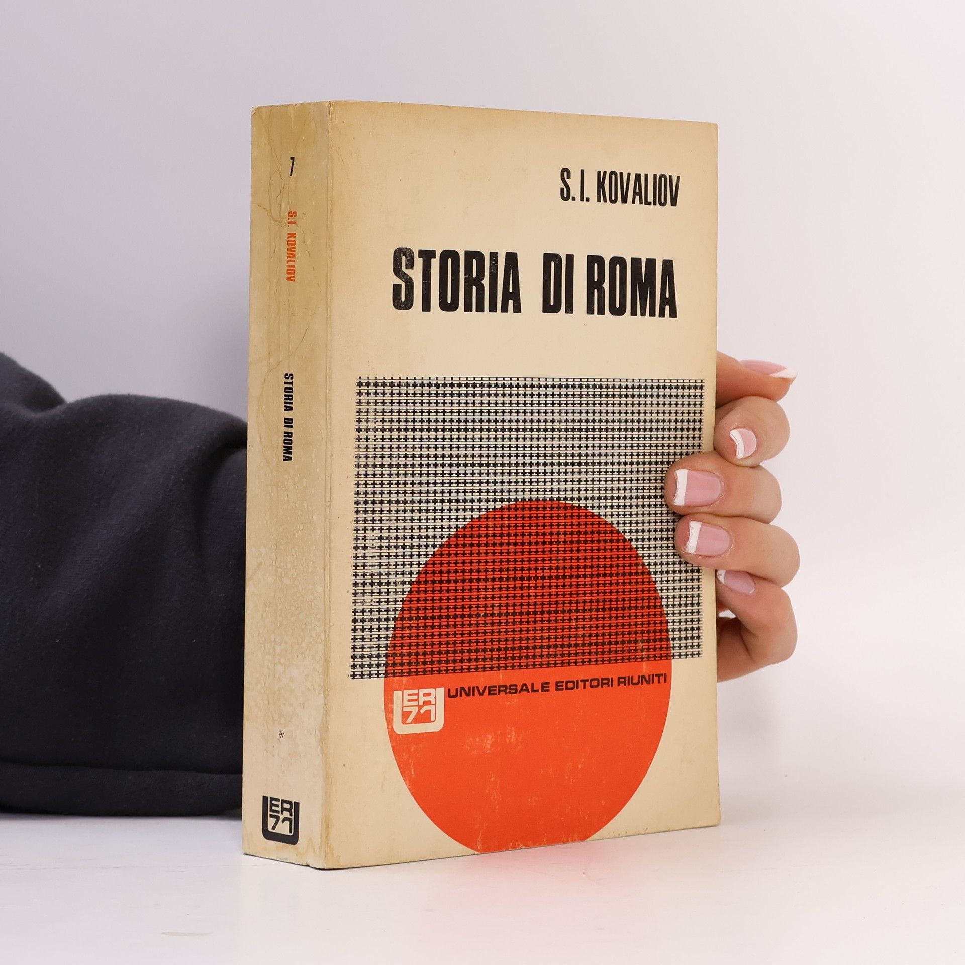 S.I.. Kavalion Storia di Roma