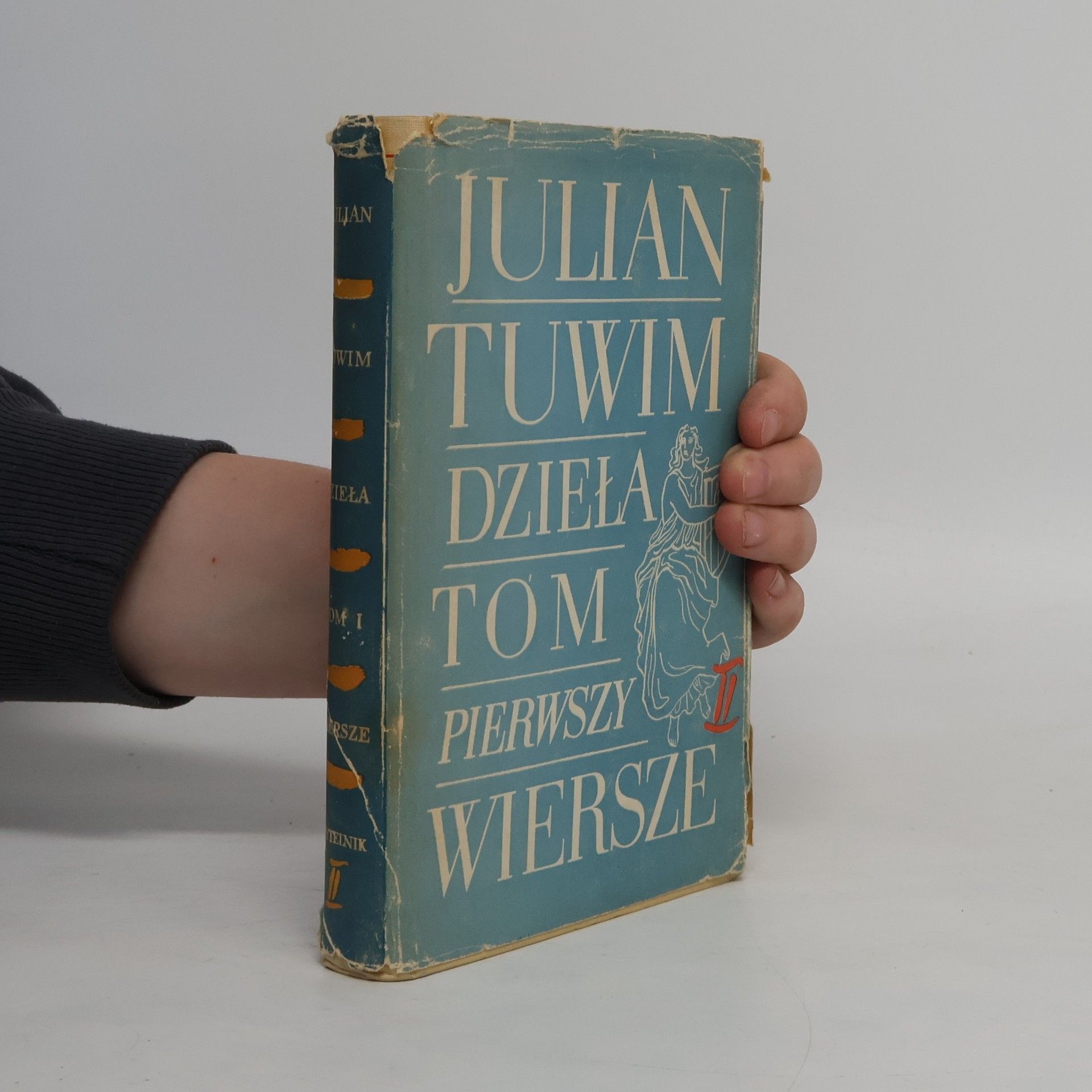 Julian Tuwim Dziela. Wiersze