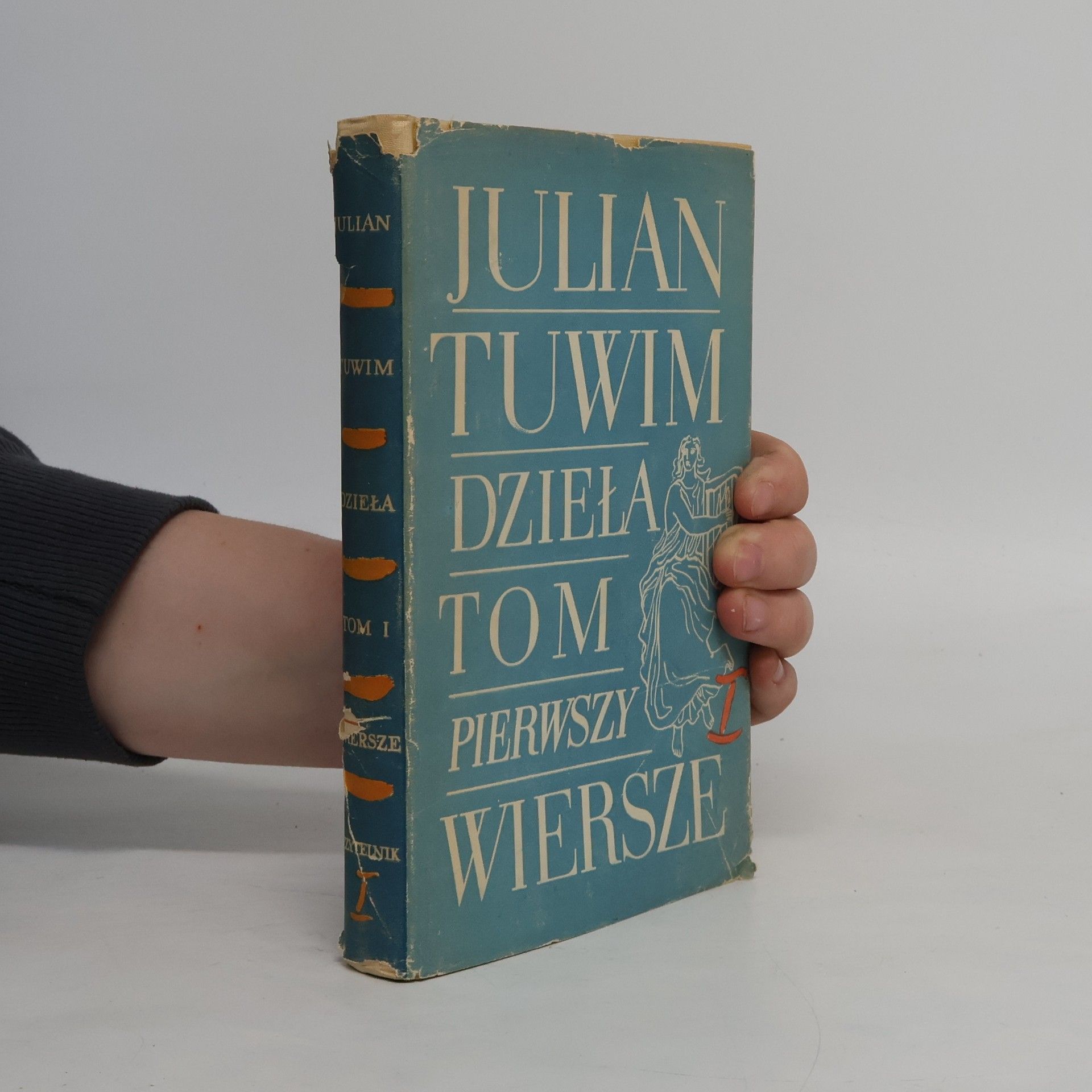 Julian Tuwim Dzieła Tom 1. Wiersze