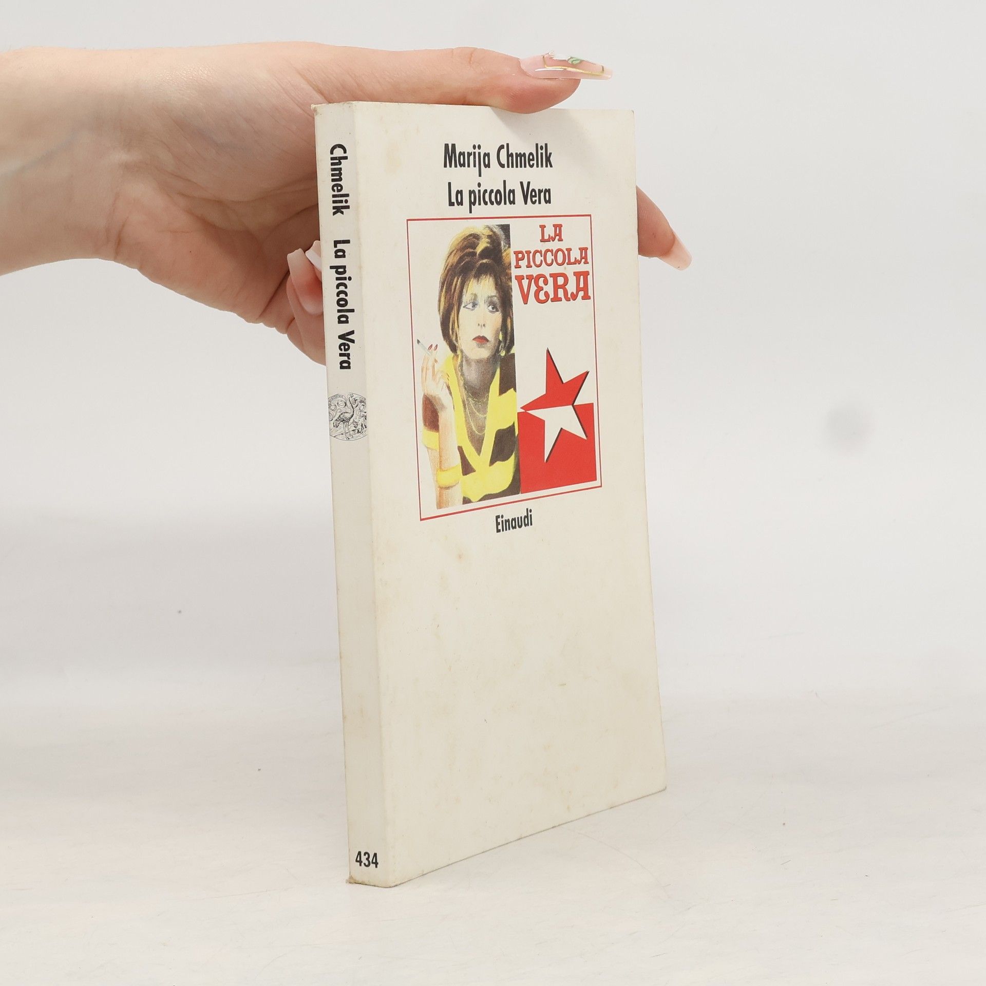 Marija Chmelik Nuovi Coralli - 434: La piccola Vera