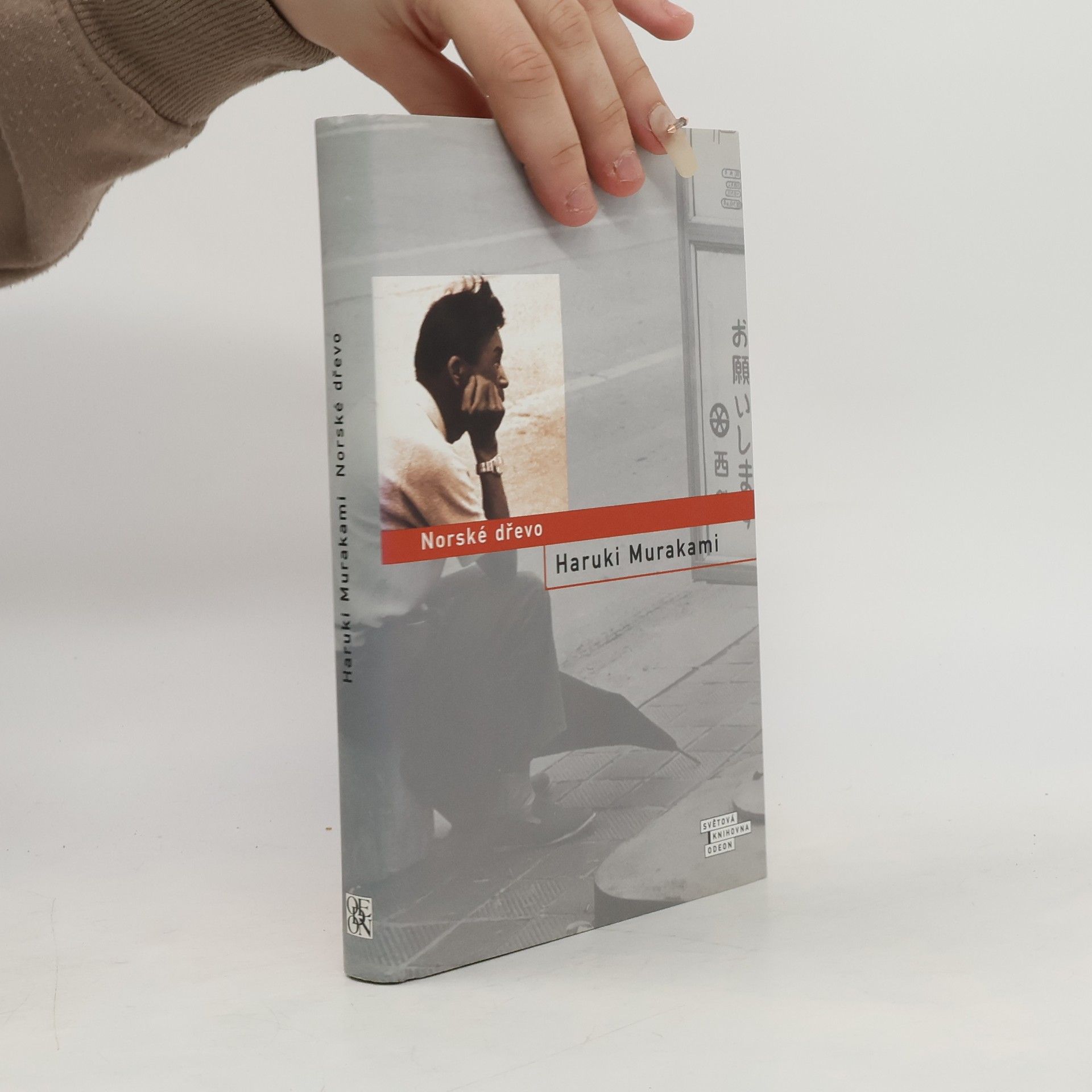 Haruki Murakami Norské dřevo
