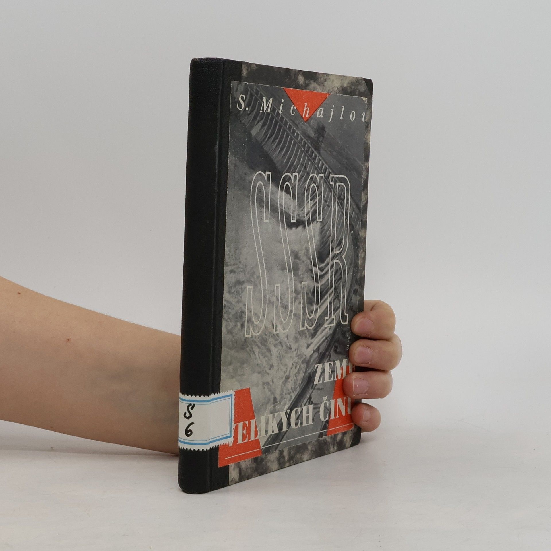 Země velikých činů