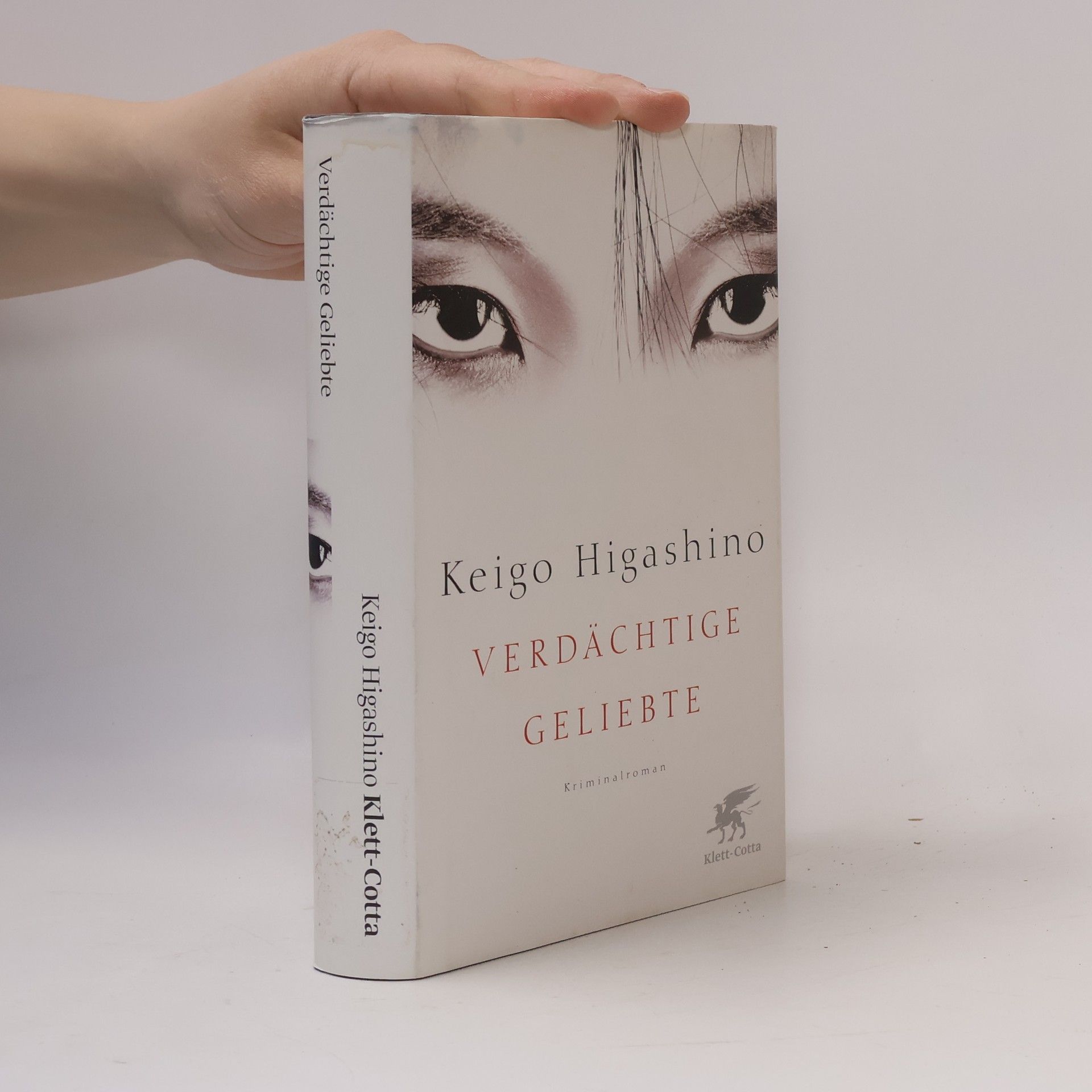 Keigo Higashino Verdächtige Geliebte
