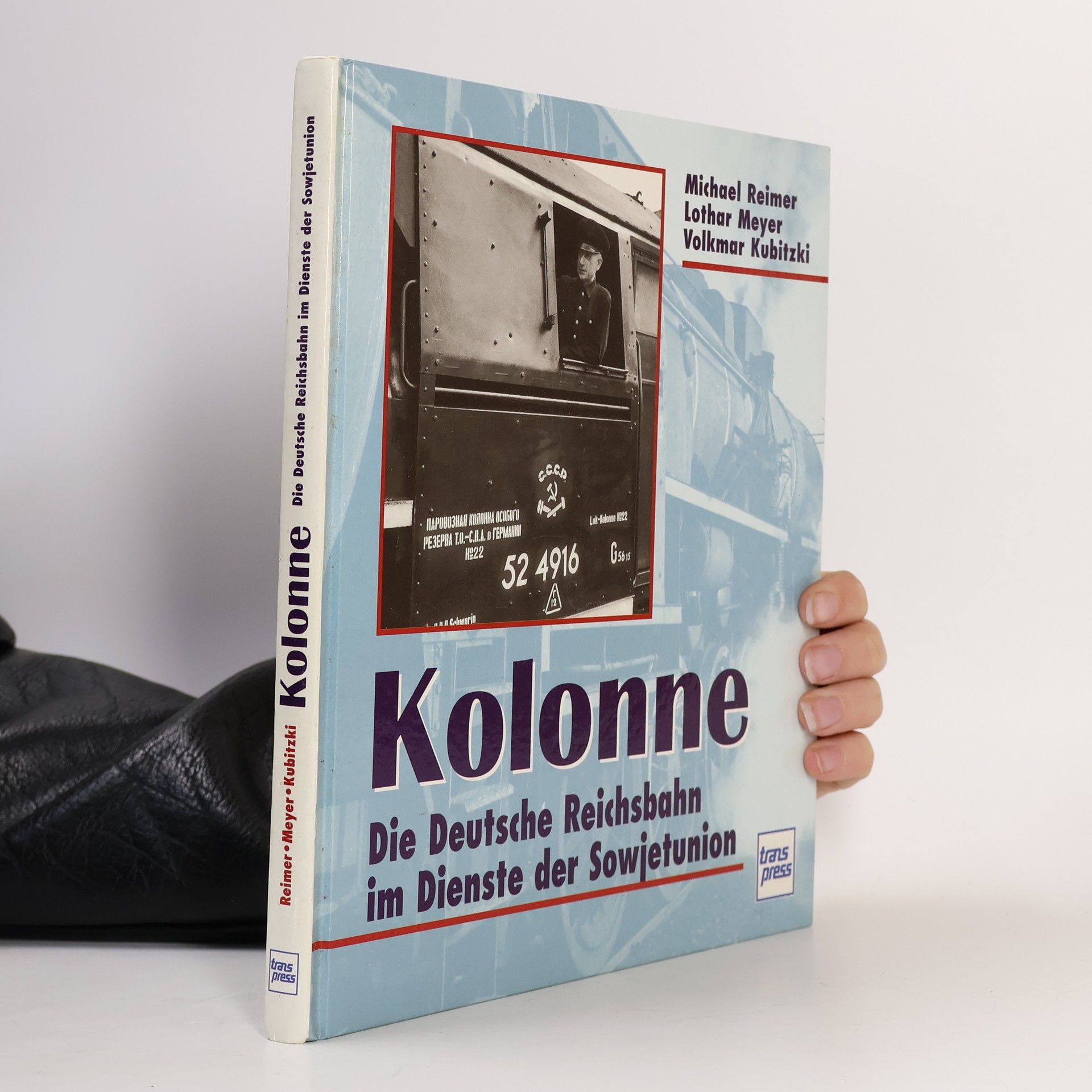 Michael Reimer Kolonne