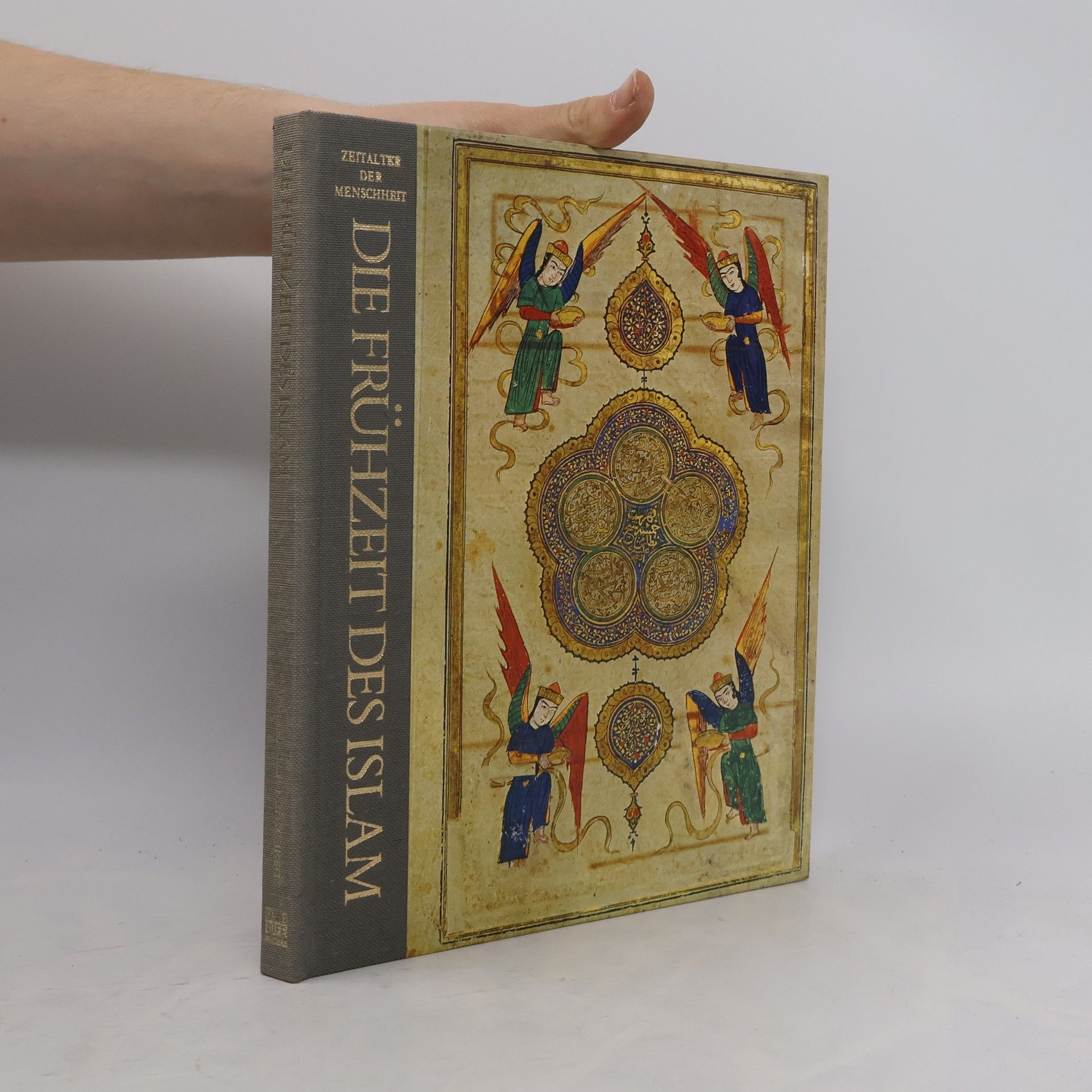 Die Frühzeit des Islam