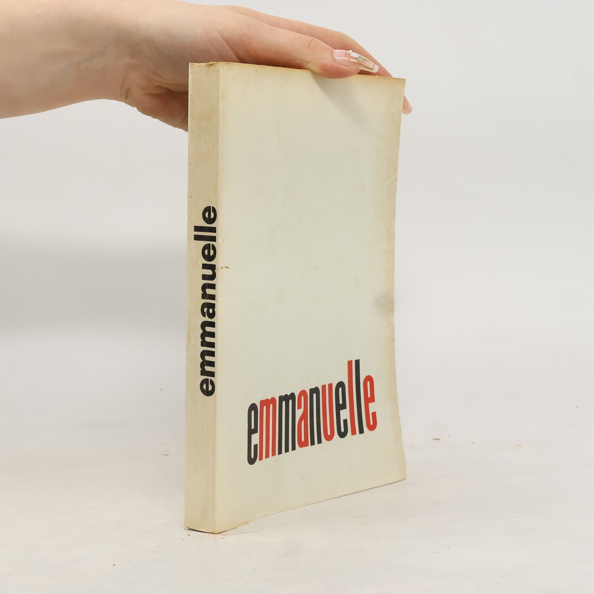 Emmanuelle Arsan Emmanuelle