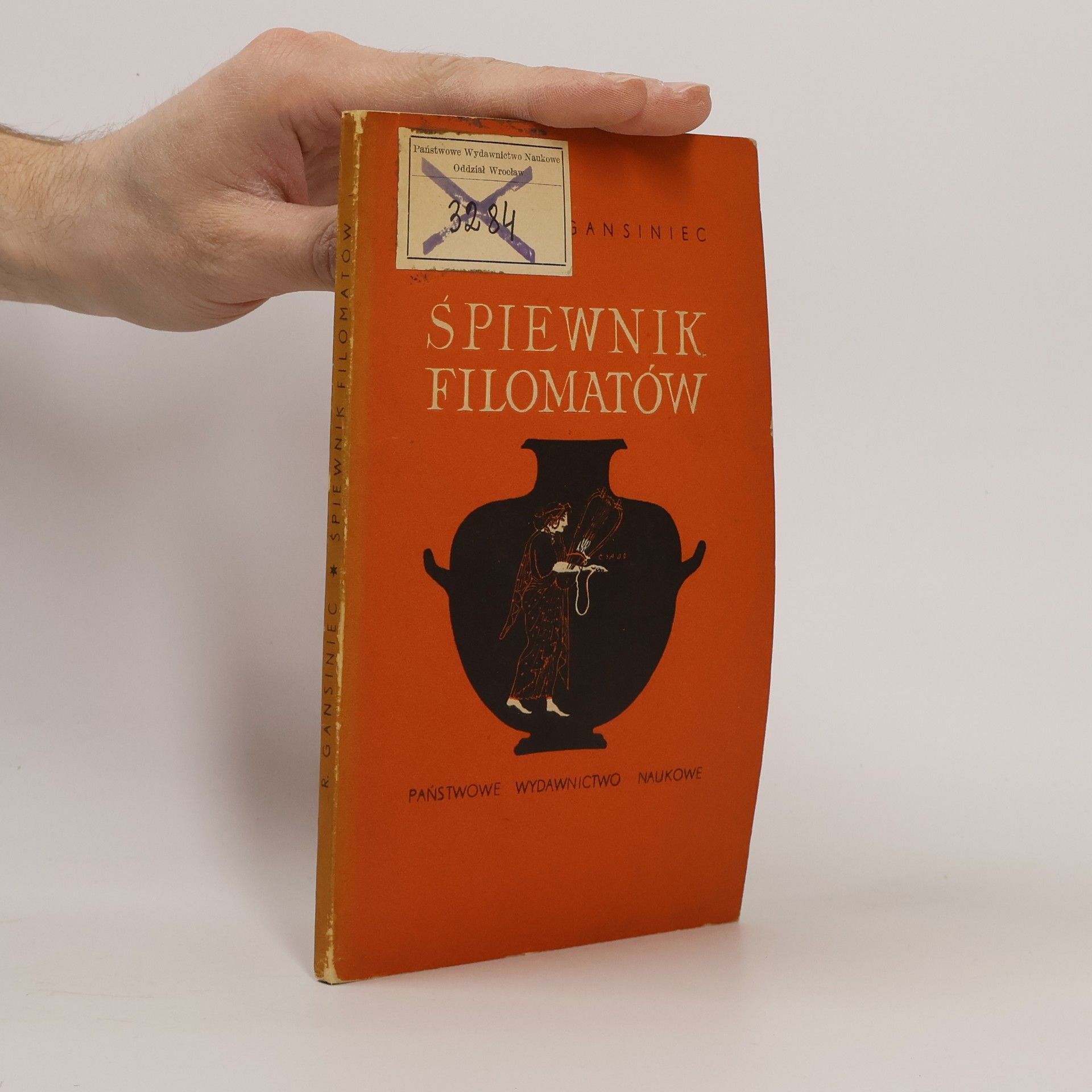 Ryszard Gansiniec Śpiewnik filomatów