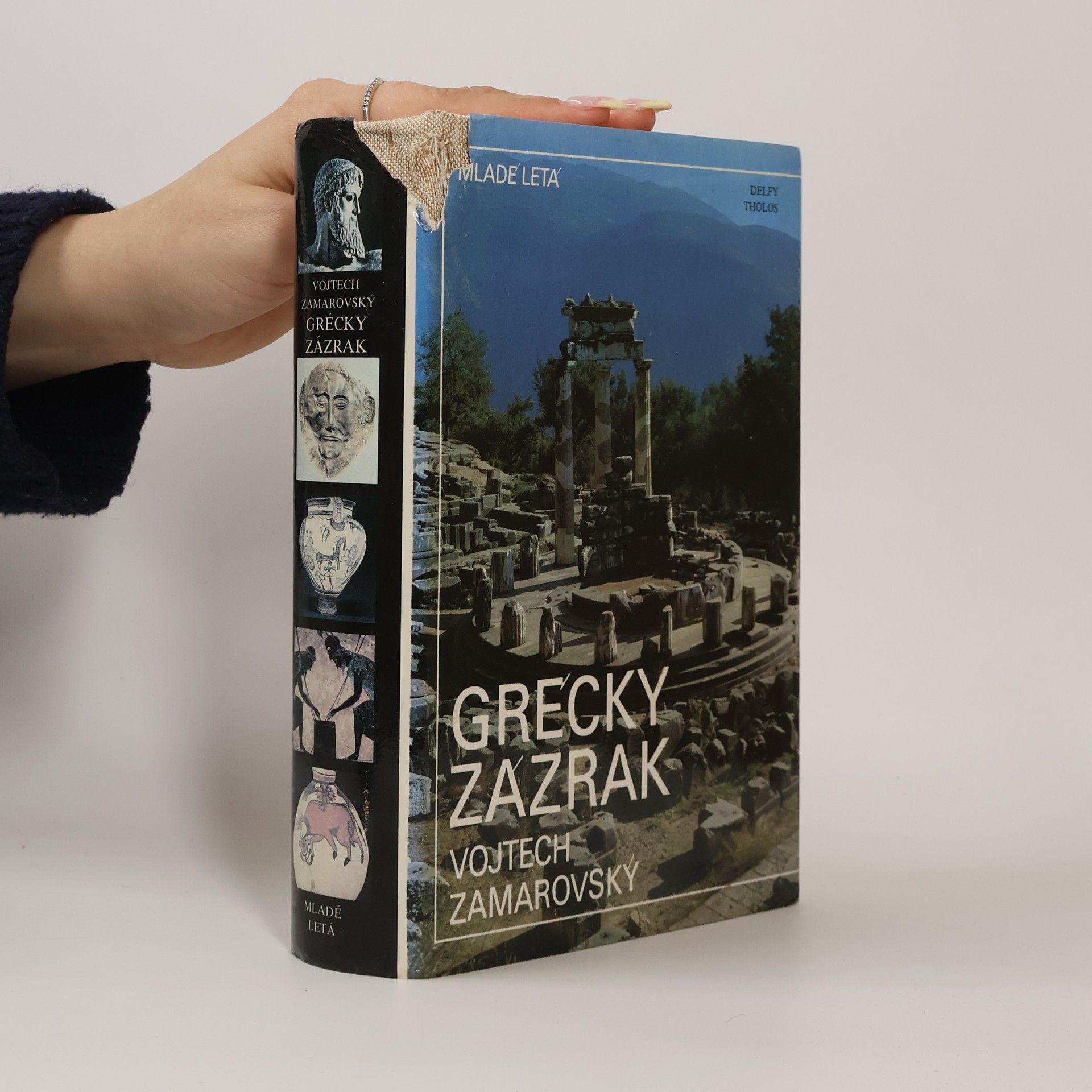 Vojtech Zamarovský Grécky zázrak