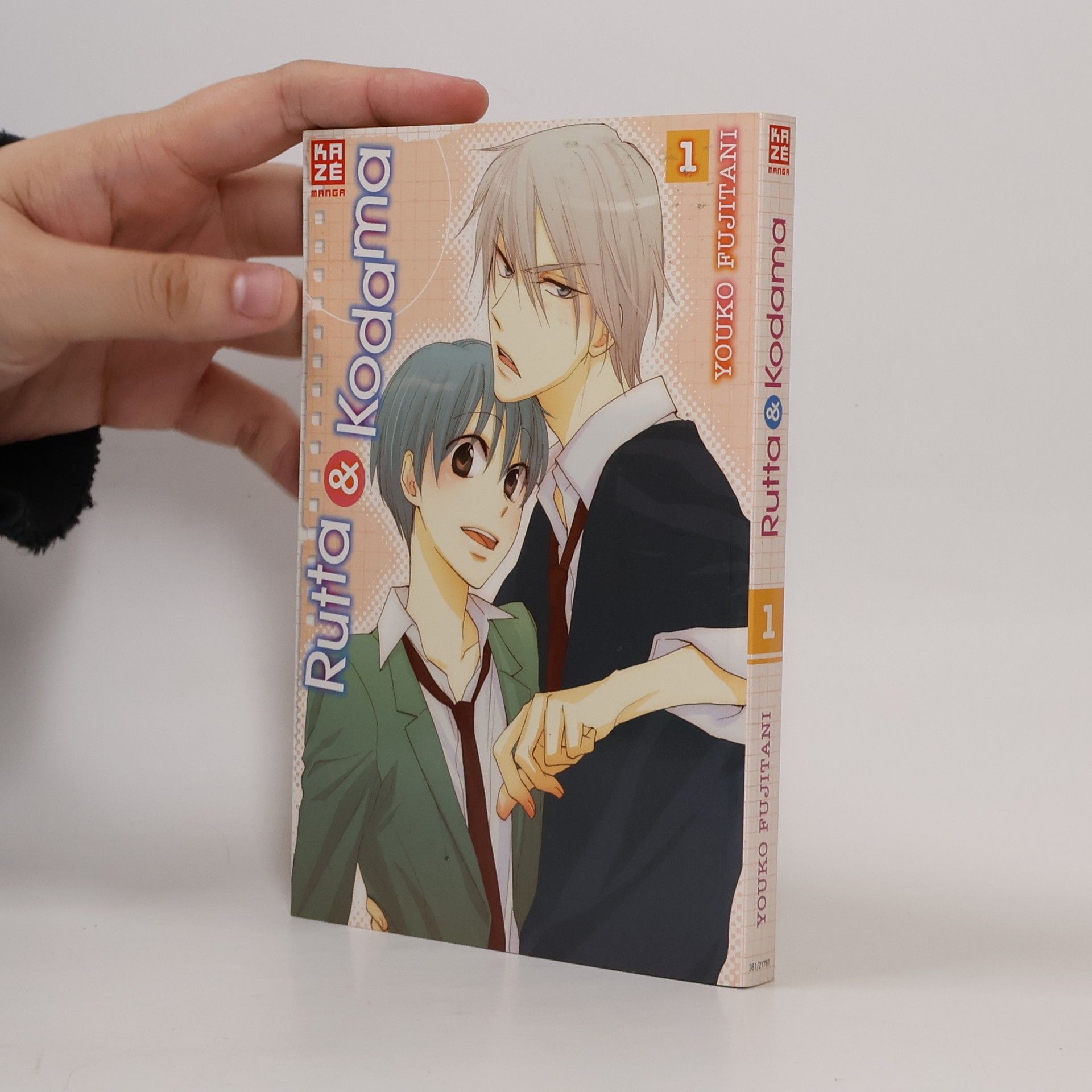 Youko Fujitani Rutta & Kodama 1