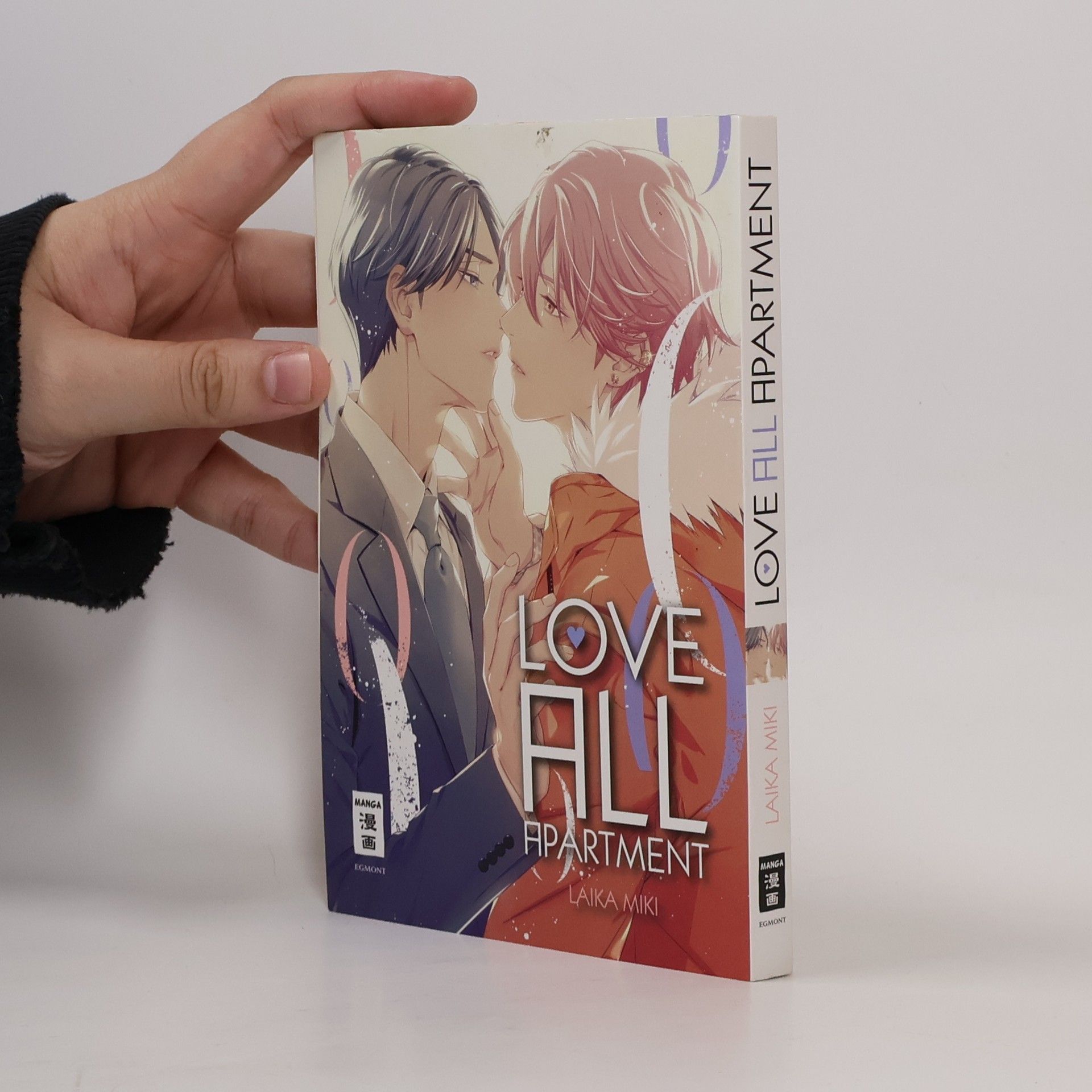 Raika Miki Love All Apartment