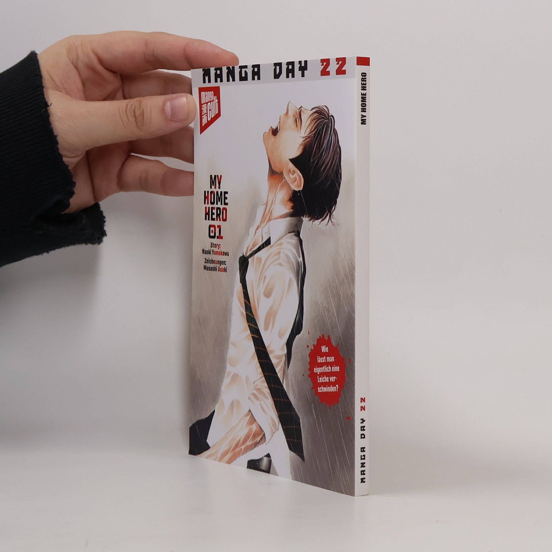 Naoki Yamakawa Manga Day 22. My Home Hero 01