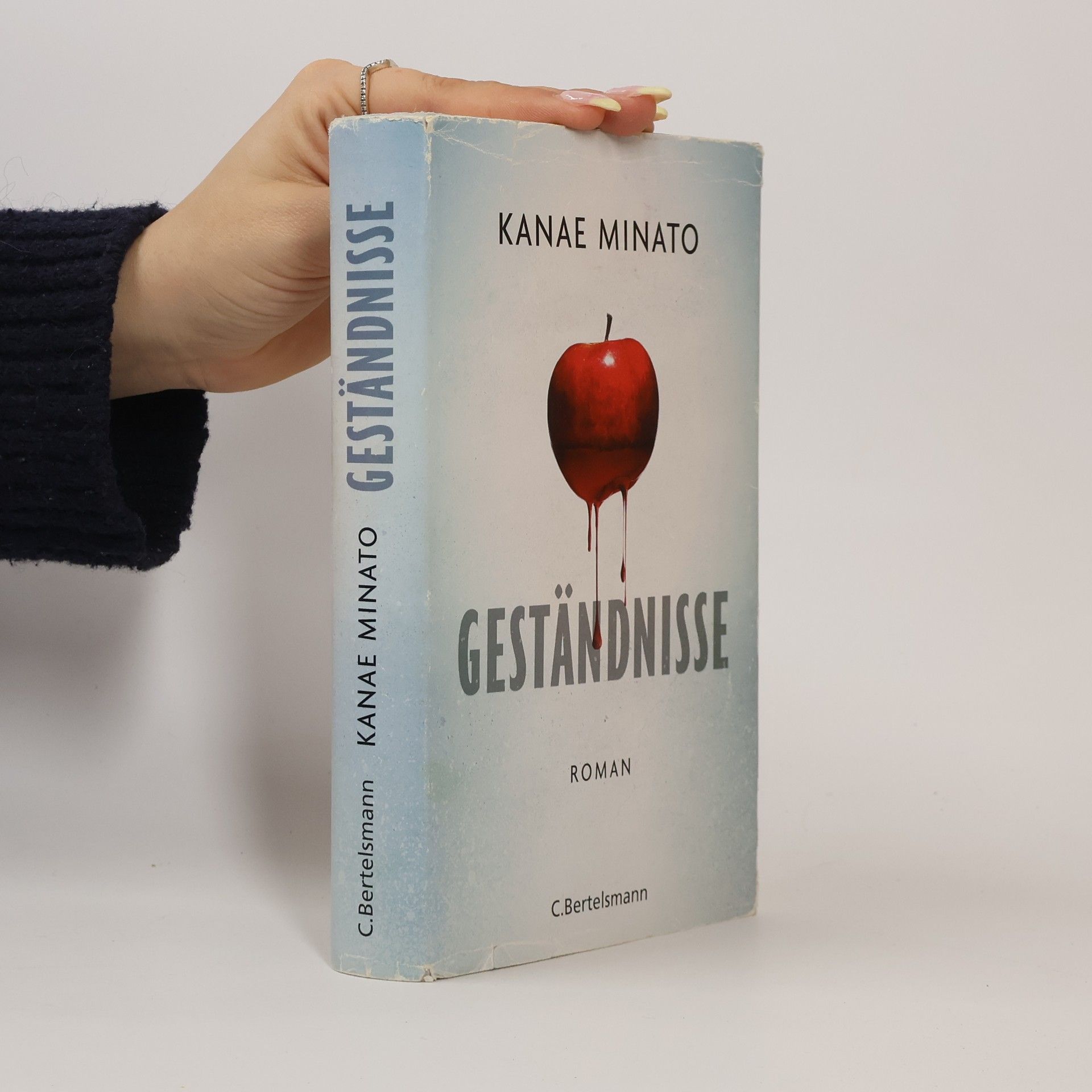 Kanae Minato Geständnisse