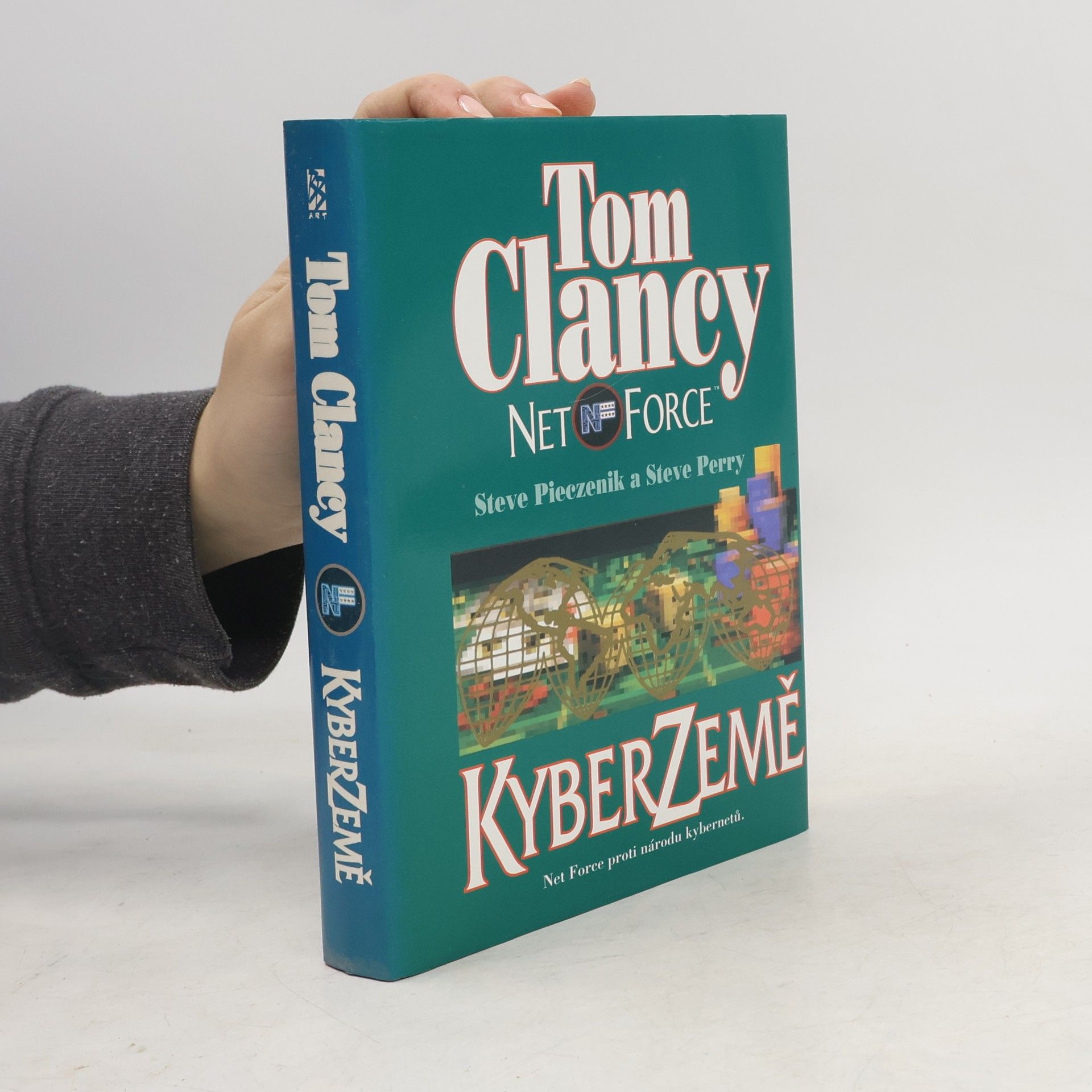 Tom Clancy Net Force. KyberZemě