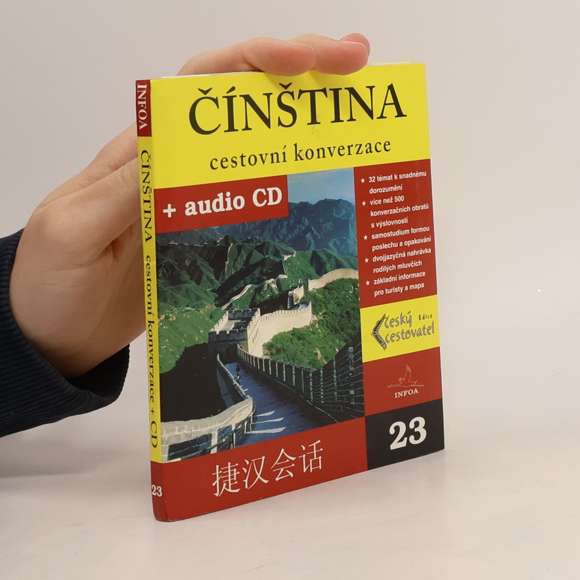 Autorenkollektiv Čínština : cestovní konverzace