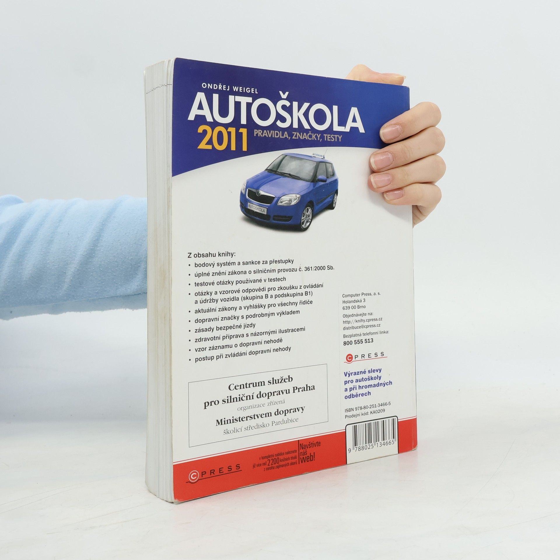 Petr Dubjak Autoškola