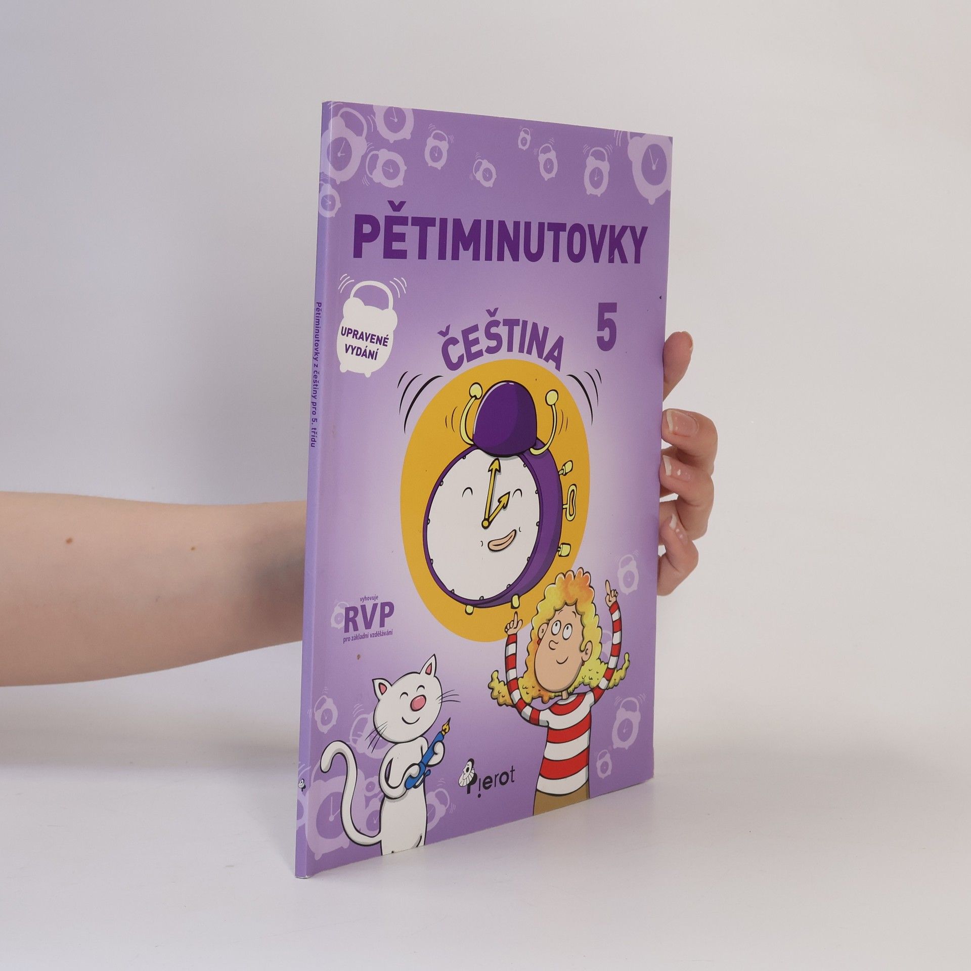 Petr Sulc Pětiminutovky : Čeština 5