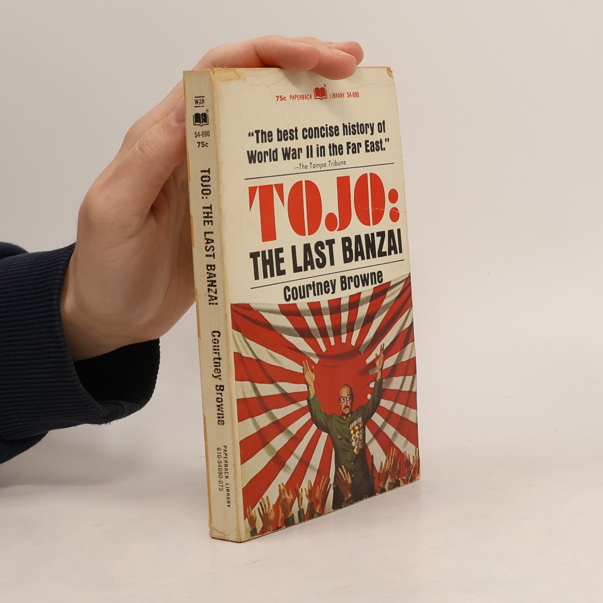 Courtney Browne Tojo