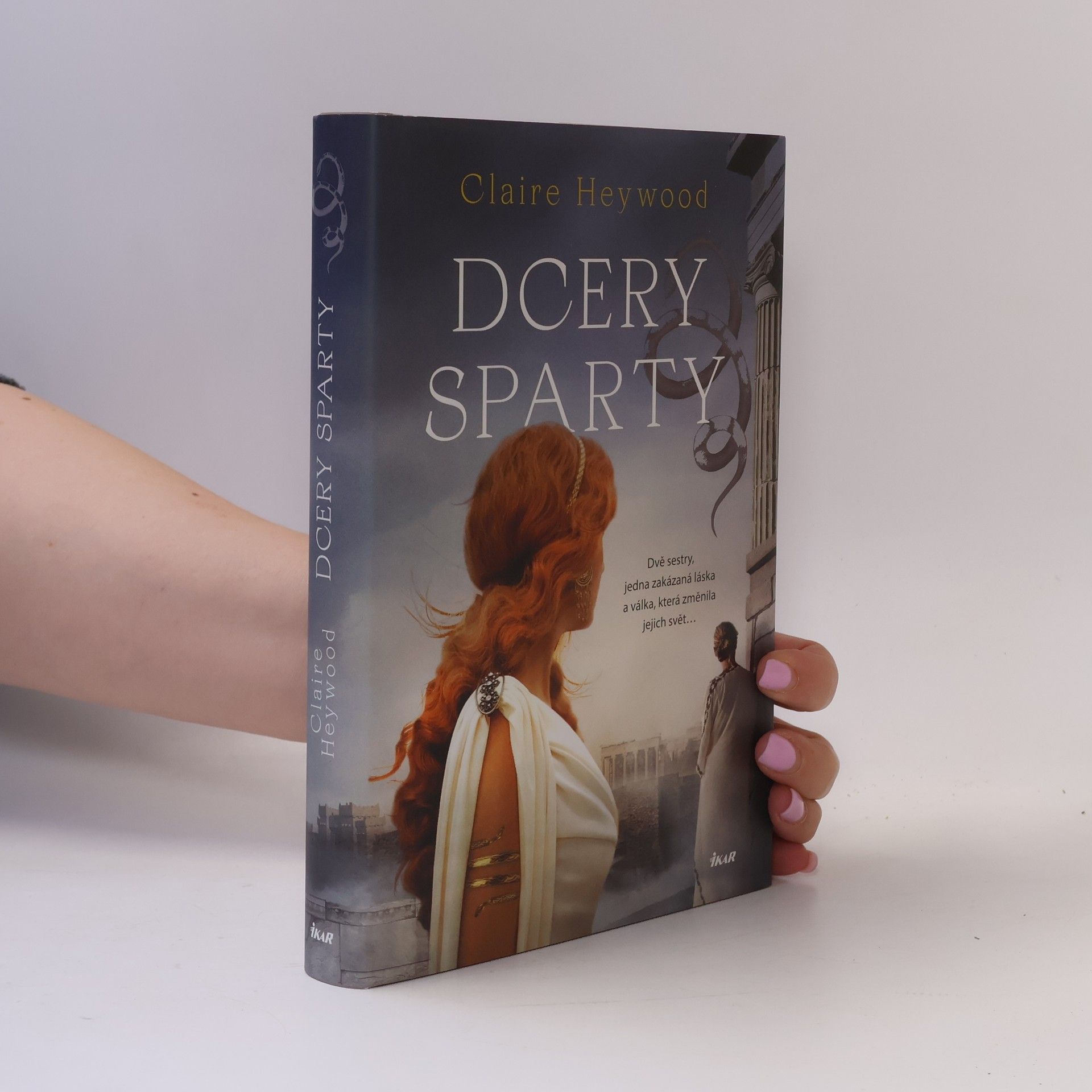 Claire Heywood Dcery Sparty