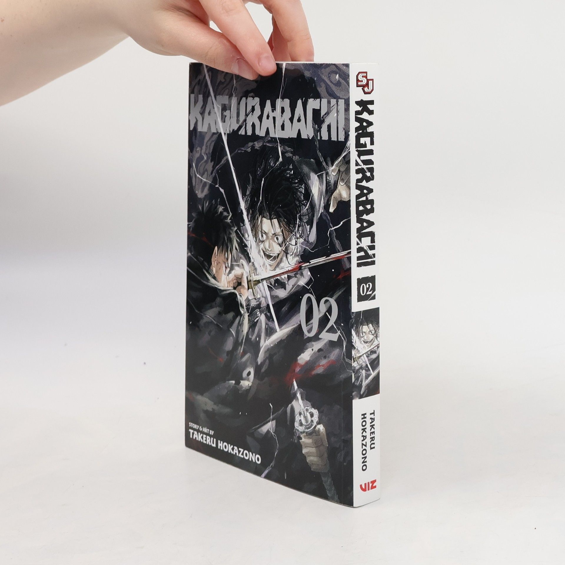 Takeru Hokazono Kagurabachi 2