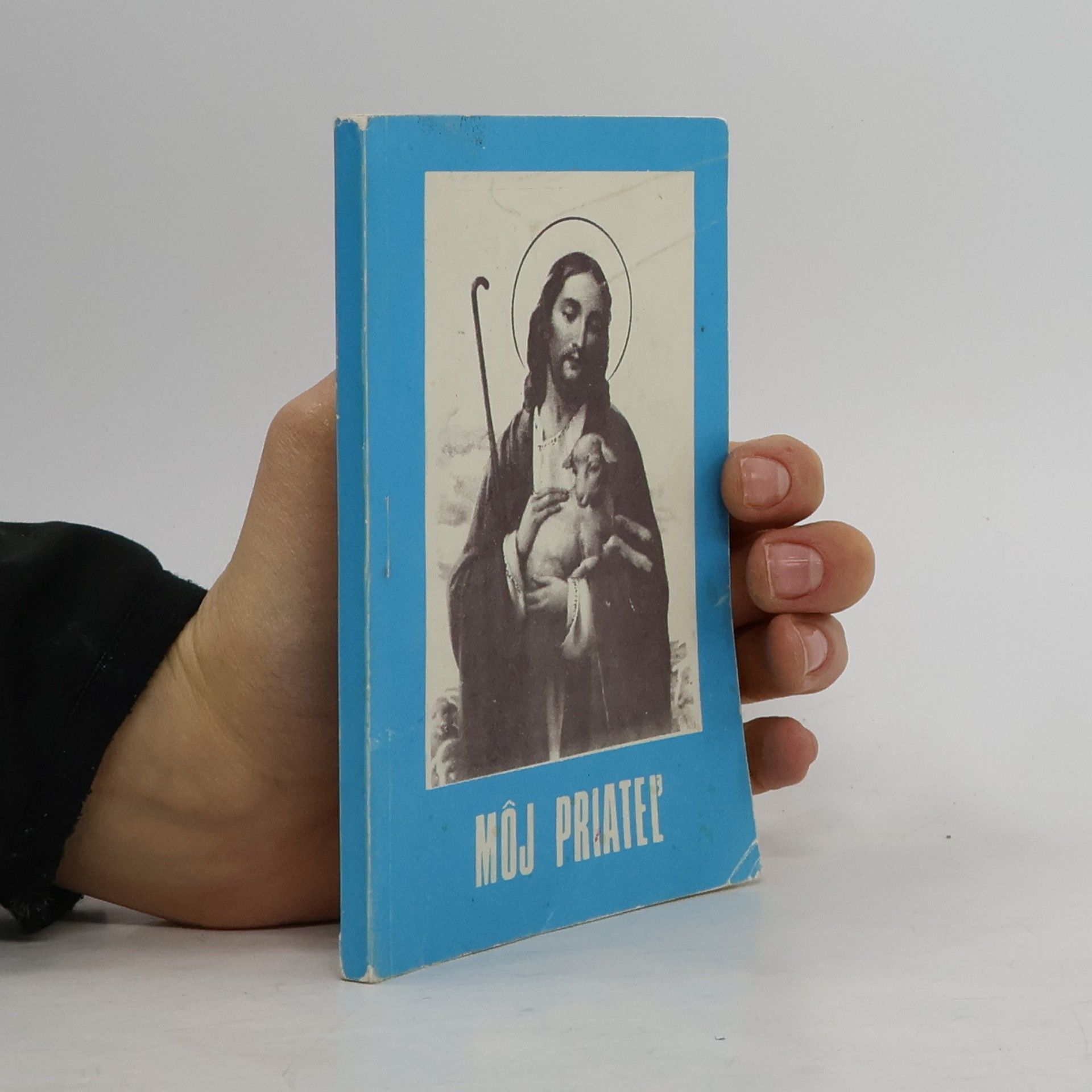 Imrich Fuzy Môj priateľ