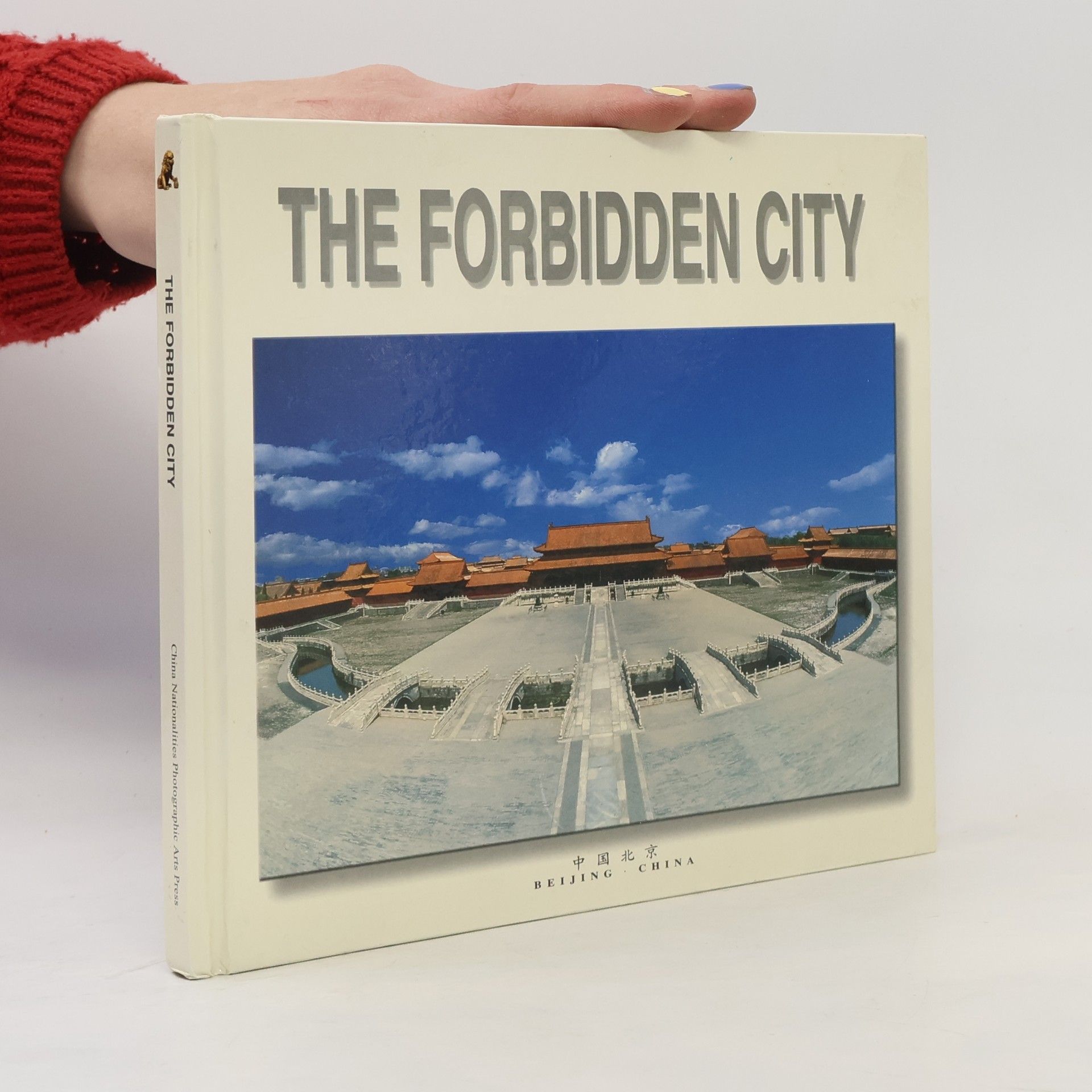 Autorenkollektiv The Forbidden city