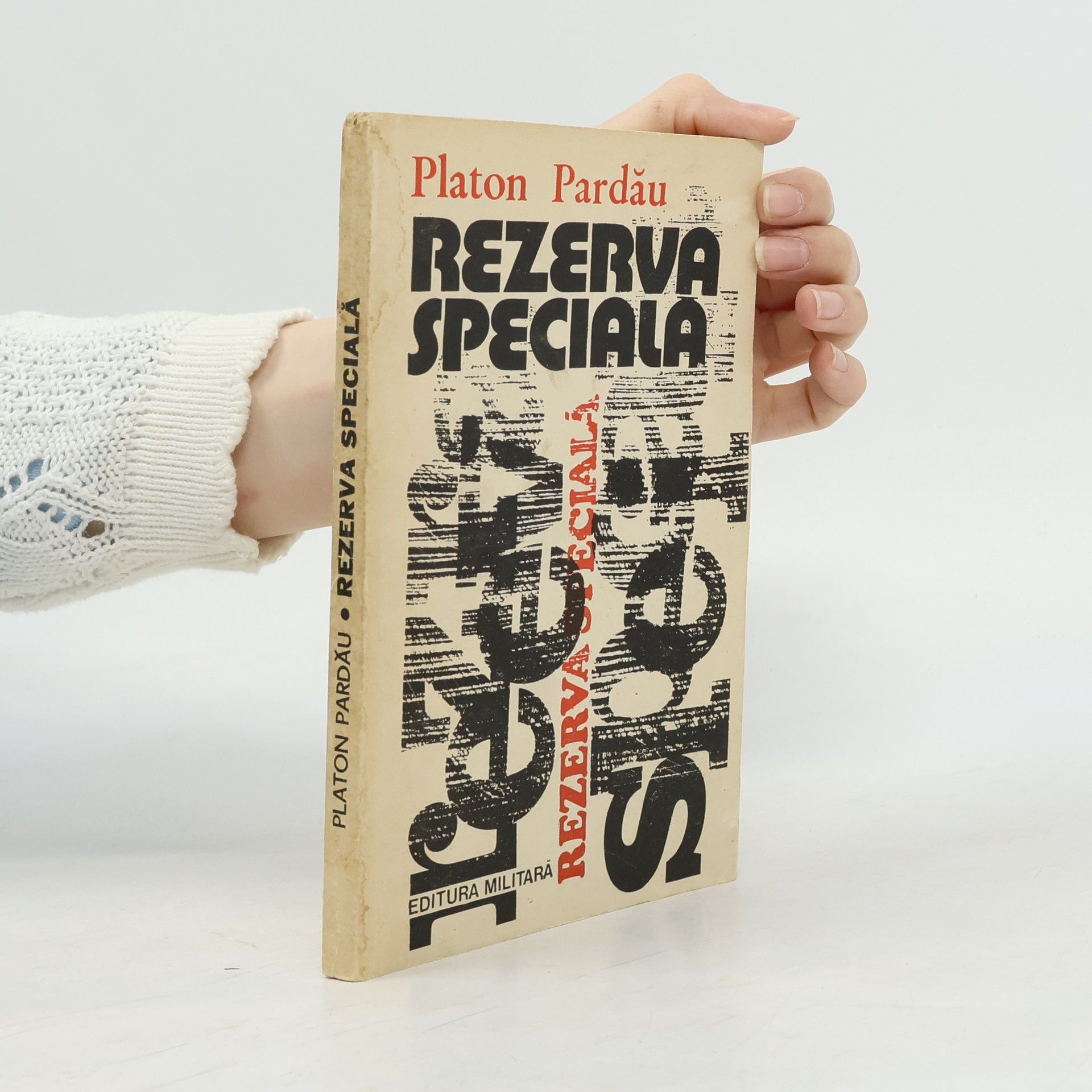 Platon Pardău Rezerva specială