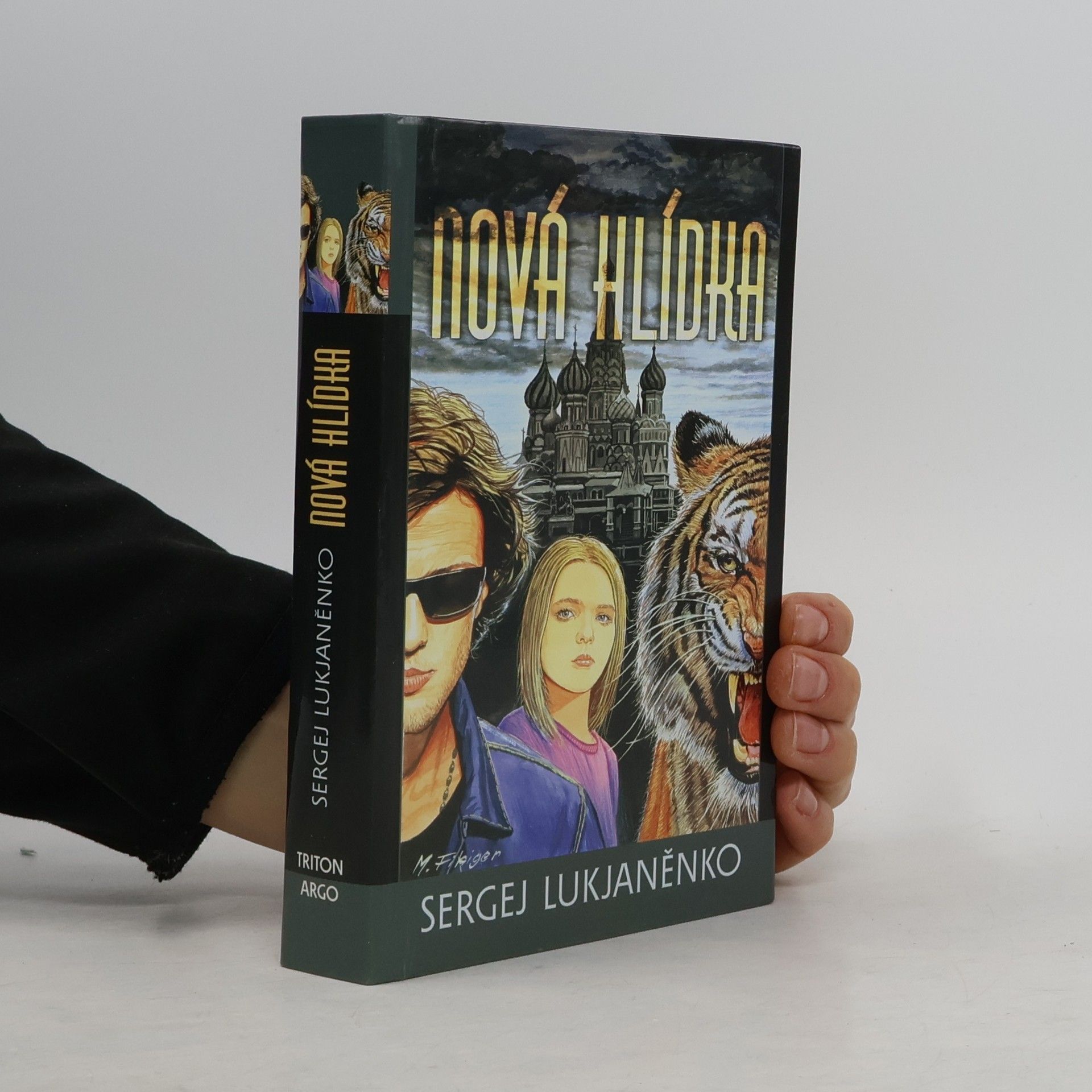 Sergej Lukjaněnko Nová hlídka