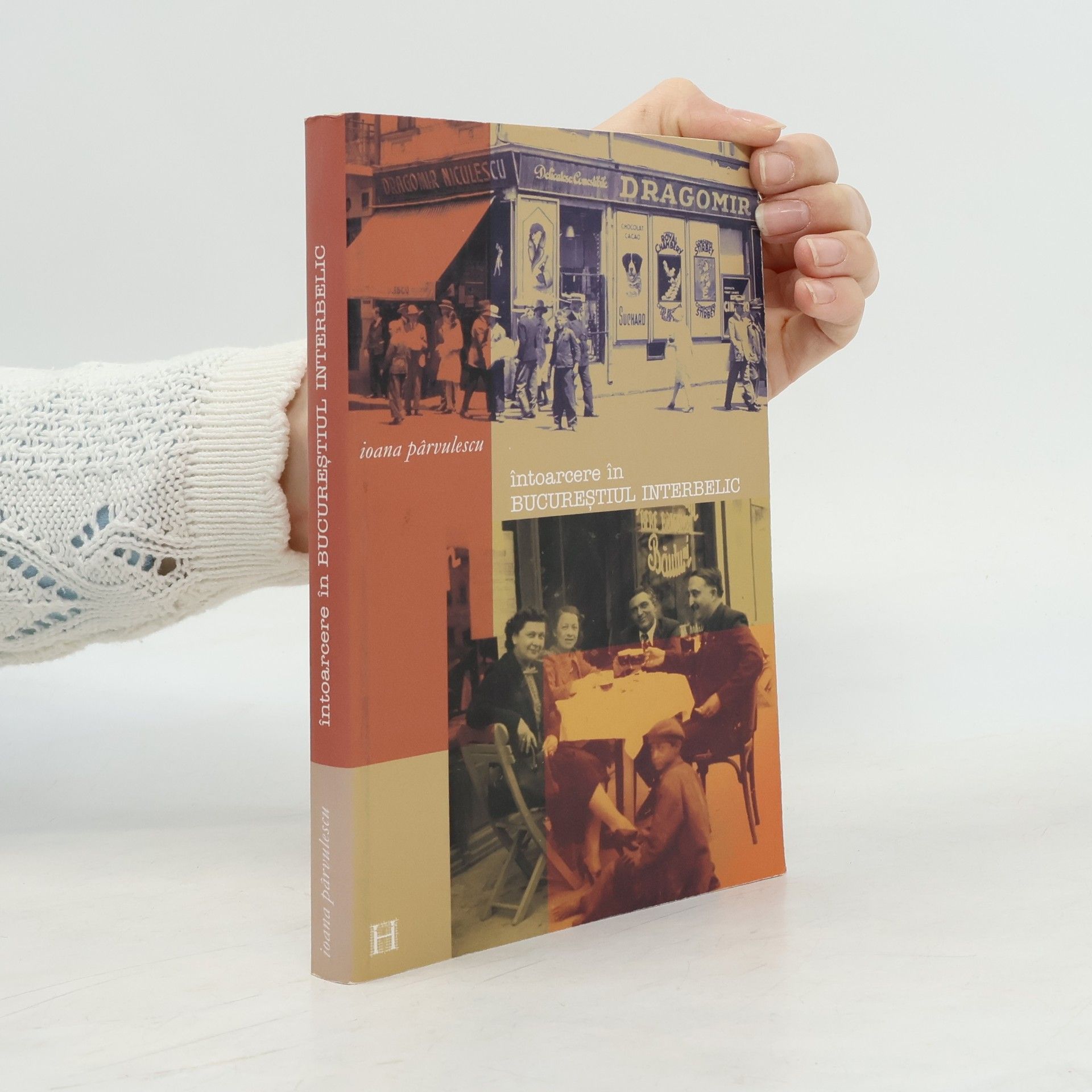 Întoarcere în Bucureştiul interbelic