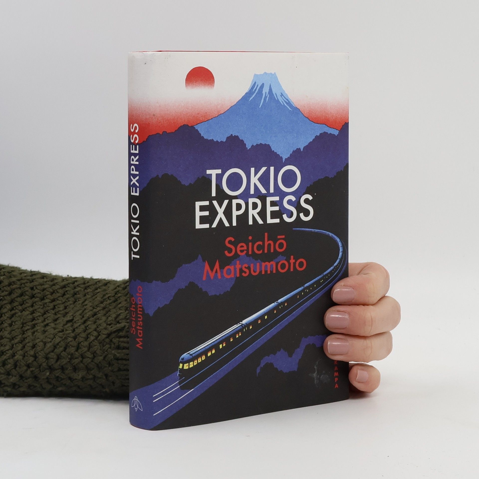 Seichō Matsumoto Tokio Express