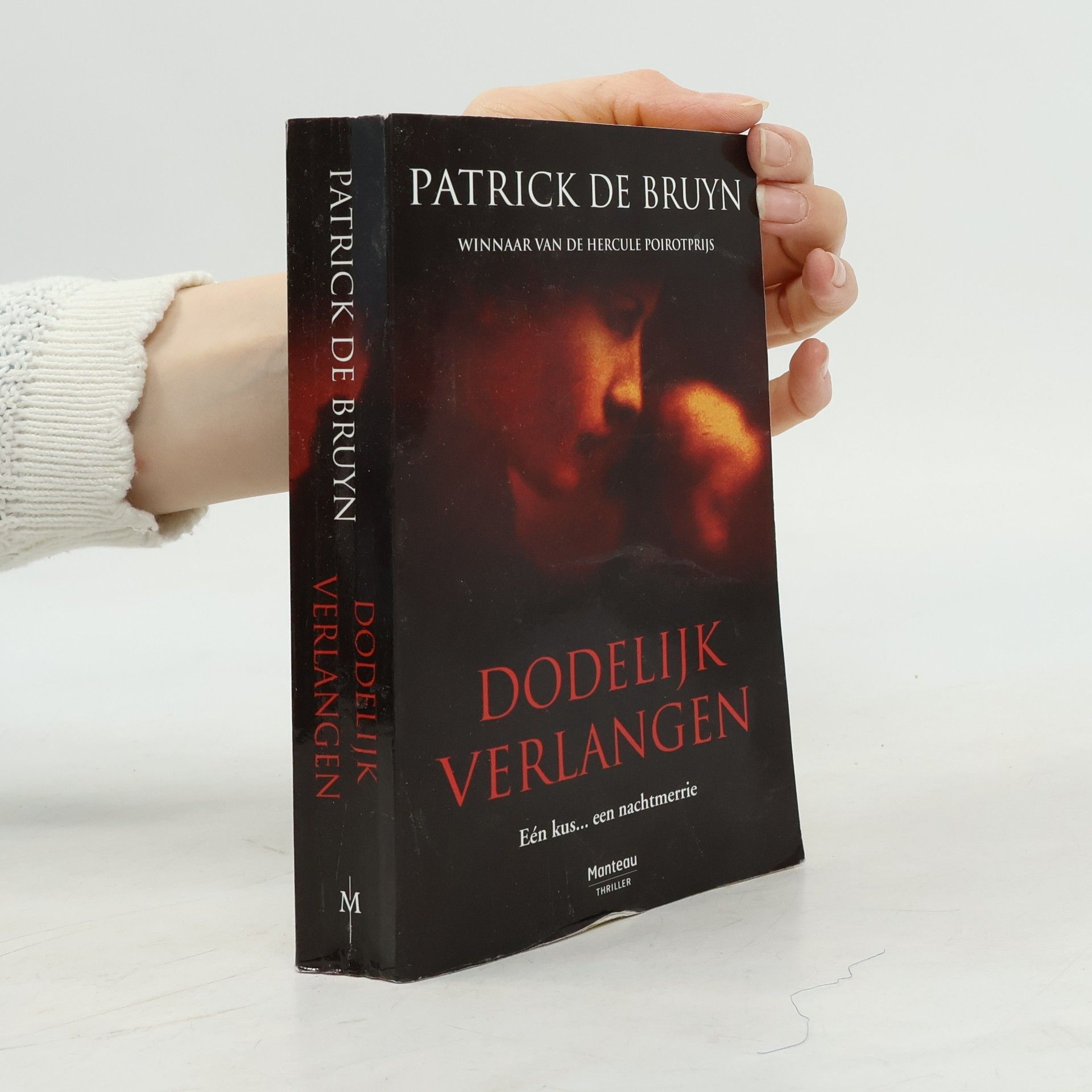 Patrick de Bruyn Dodelijk verlangen