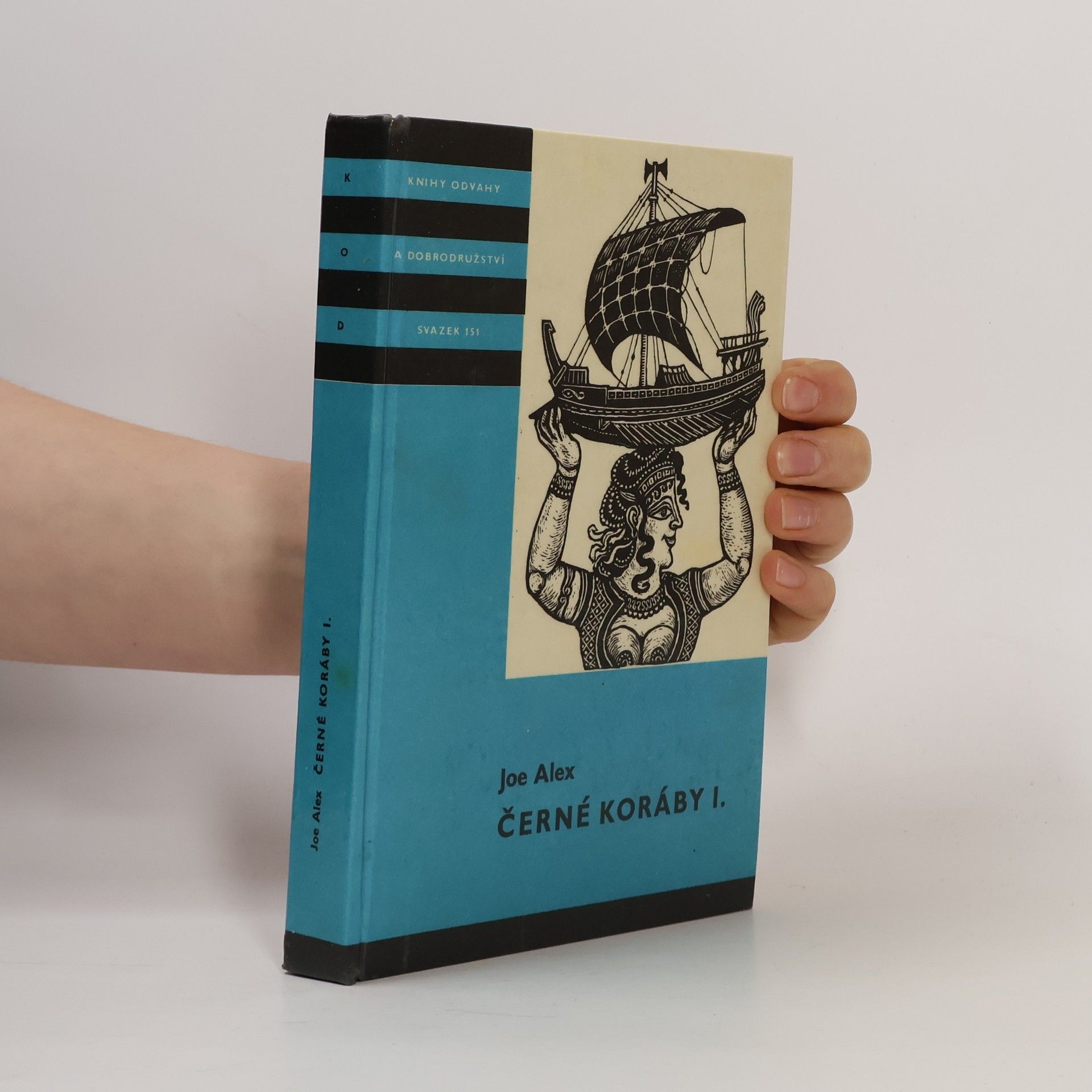 Joe Alex Černé koráby I.