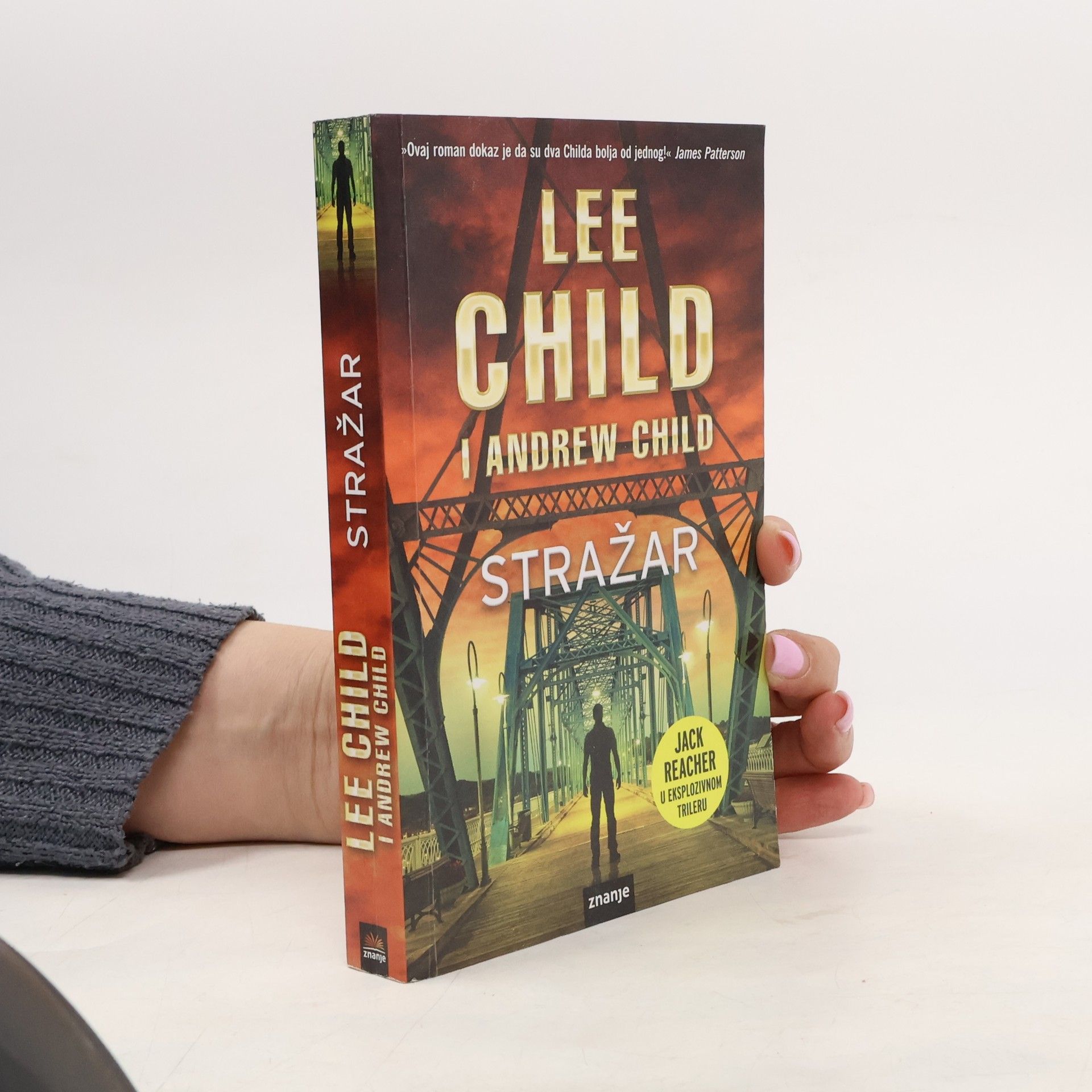 Lee Child Stražar