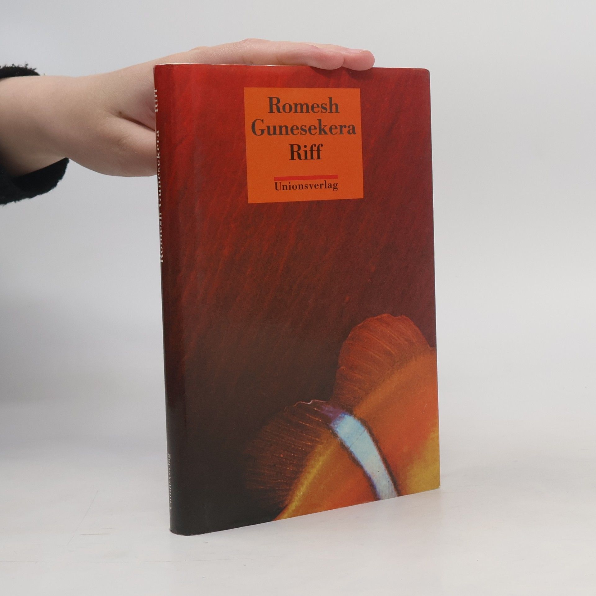Romesh Gunesekera Riff