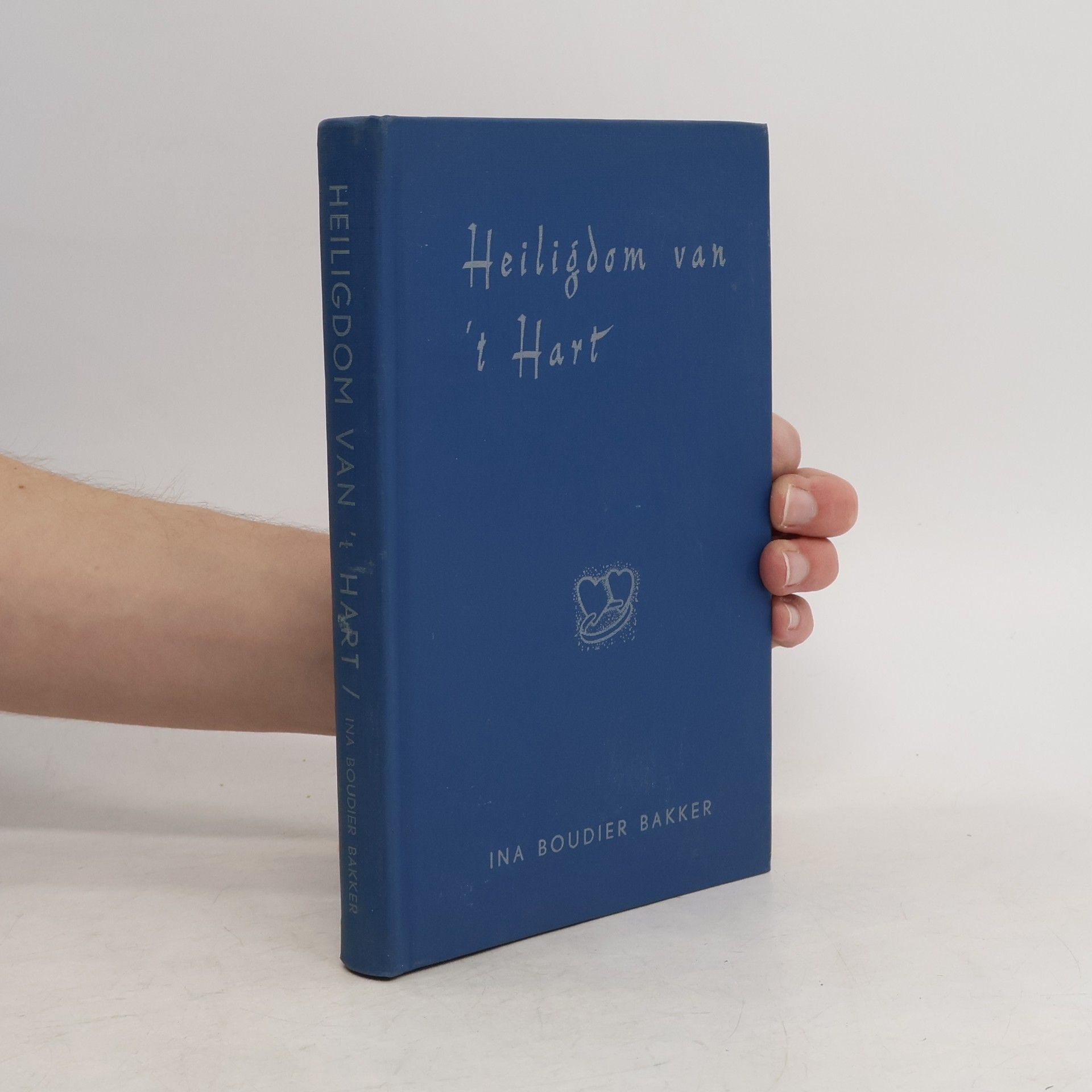 Ina Boudier-Bakker  Heiligdom van't hart