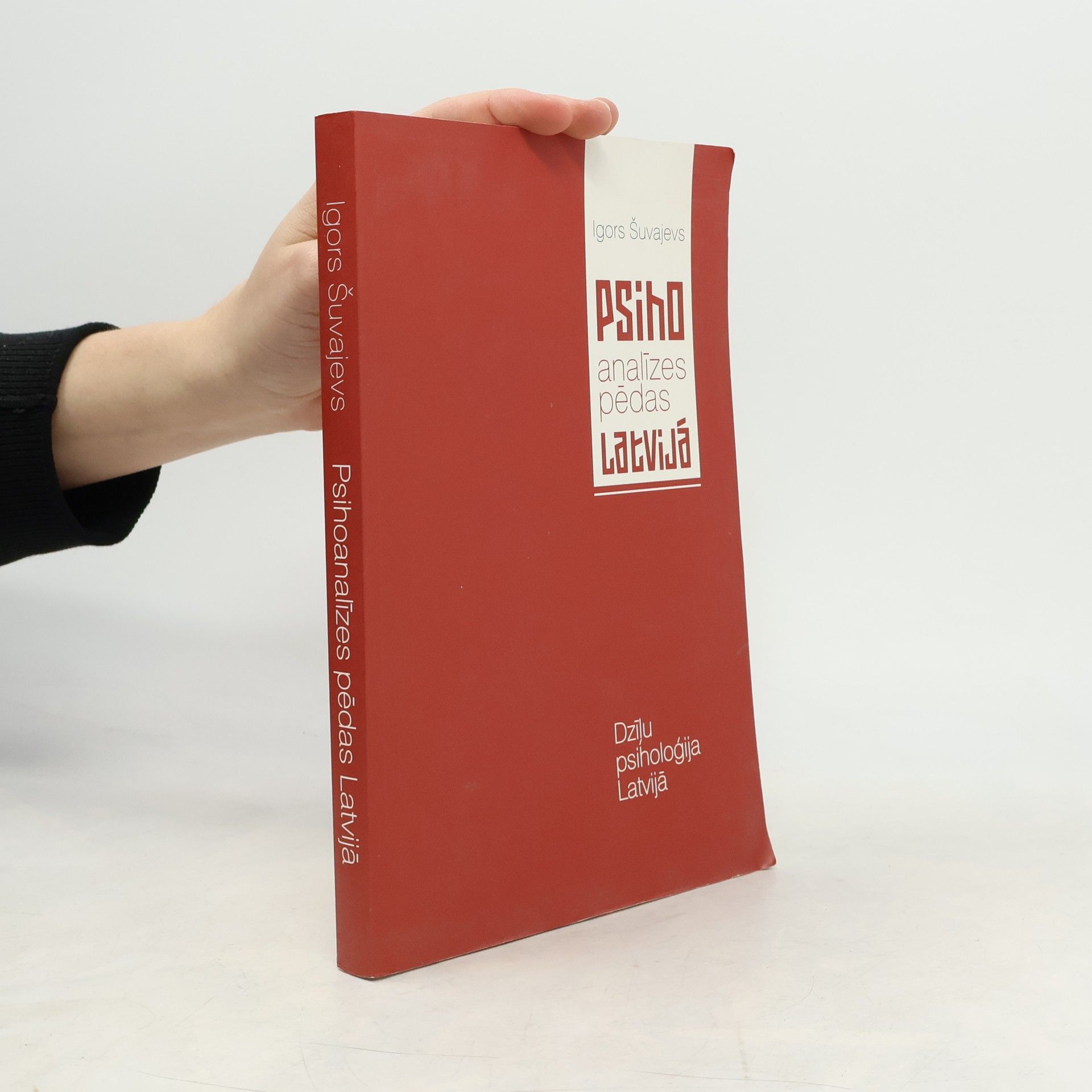 Psihoanalizes pedas Latvija