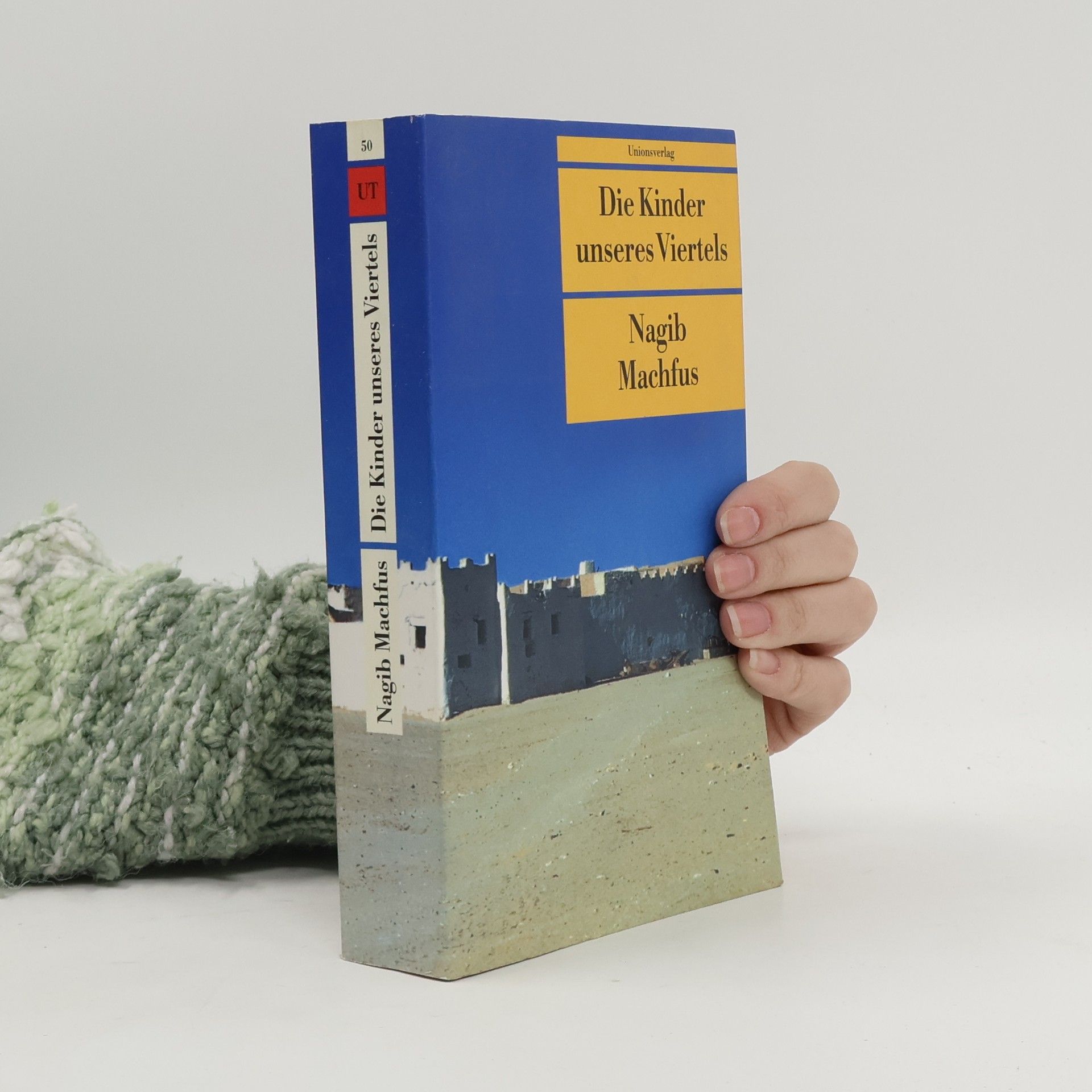 Naguib Mahfouz Die Kinder unseres Viertels