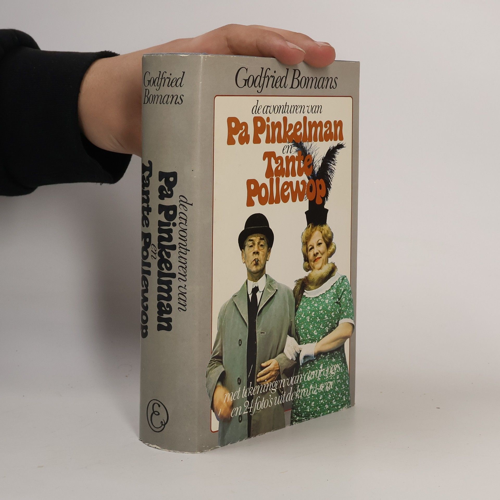 Godfried Bomans De avonturen van tante Pollewop