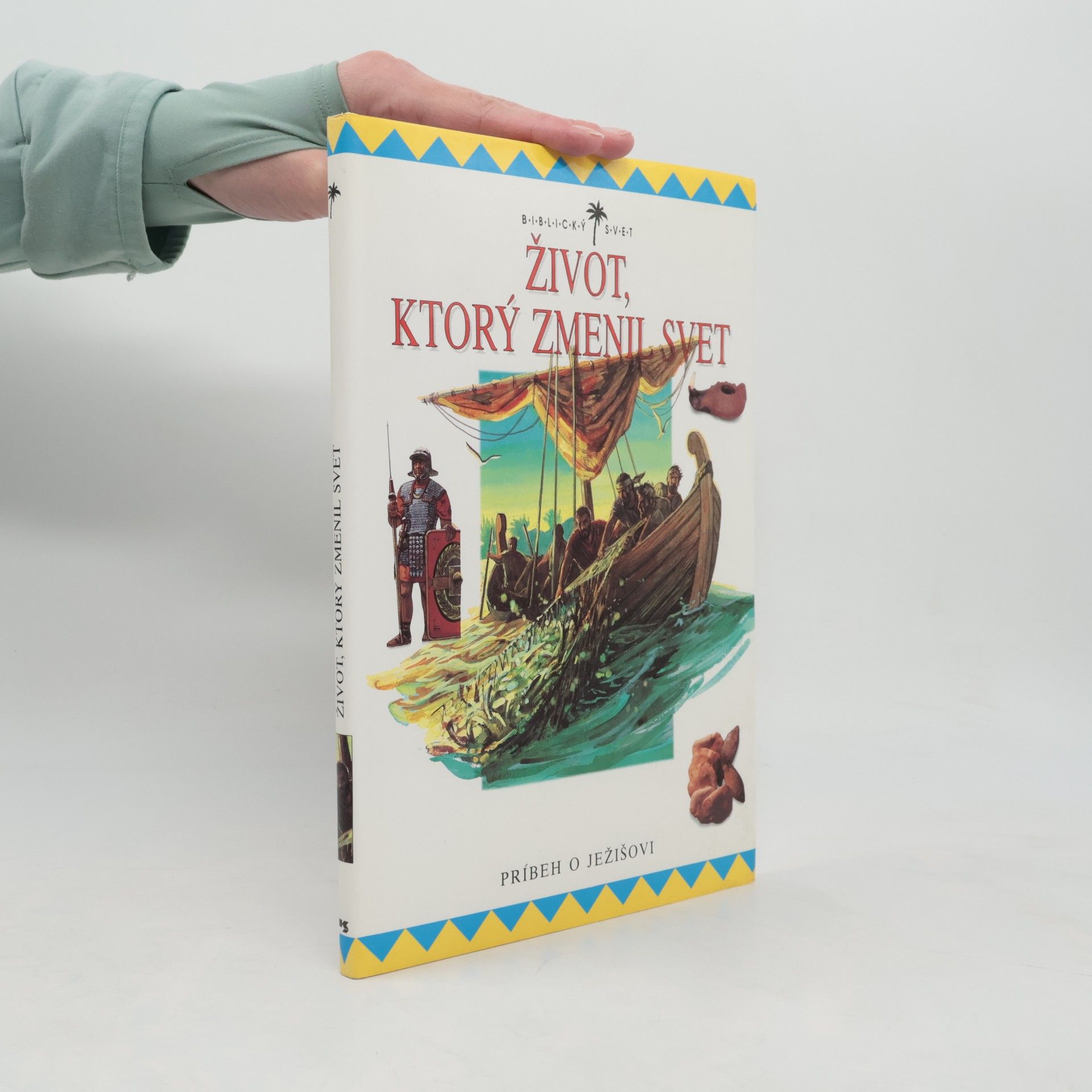 John Drane Život, ktorý zmenil svet: Príbeh o Ježišovi