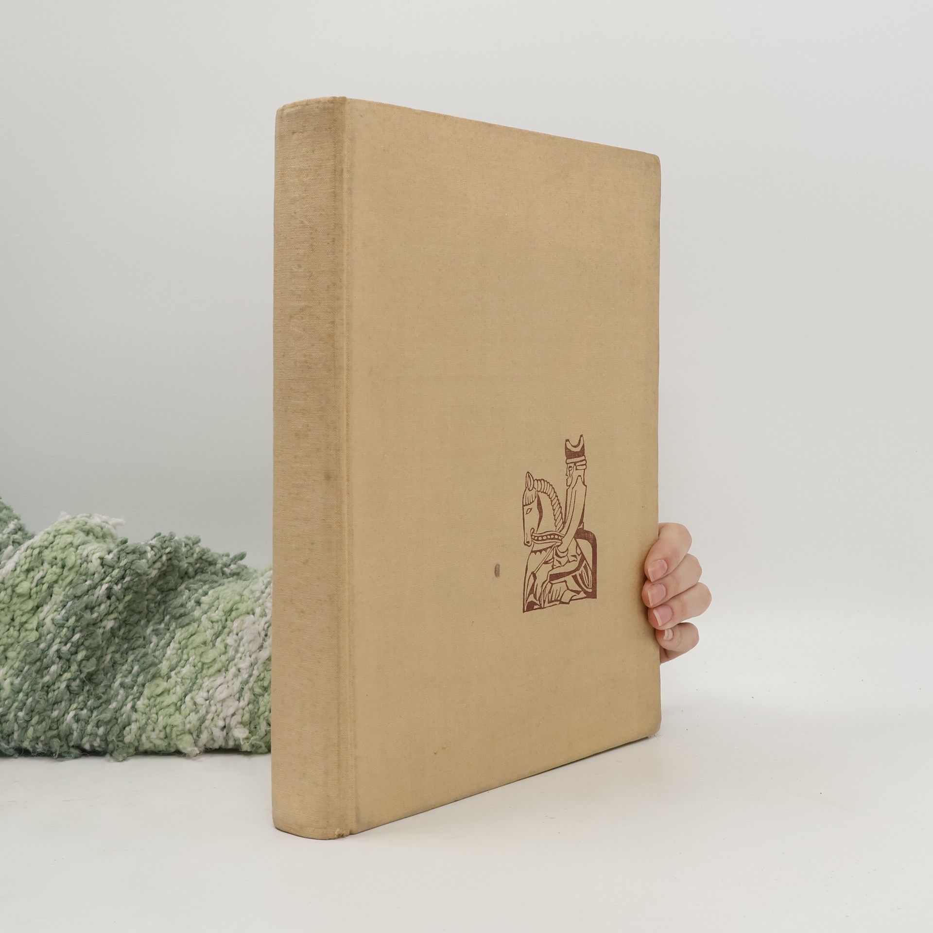 Yezhi Gizhitskiy С шахматами через века и страны