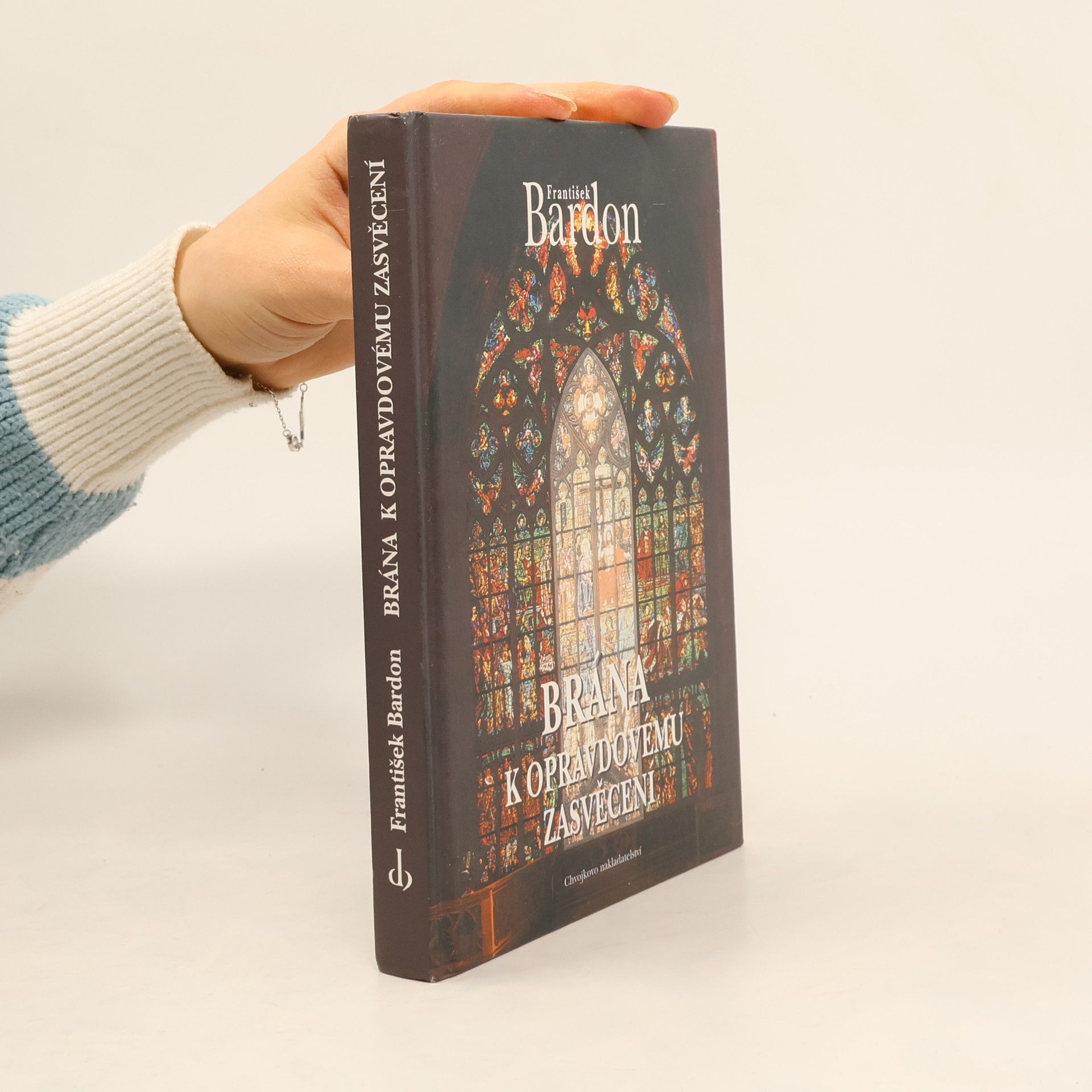 František Bardon Brána k opravdovému zasvěcení
