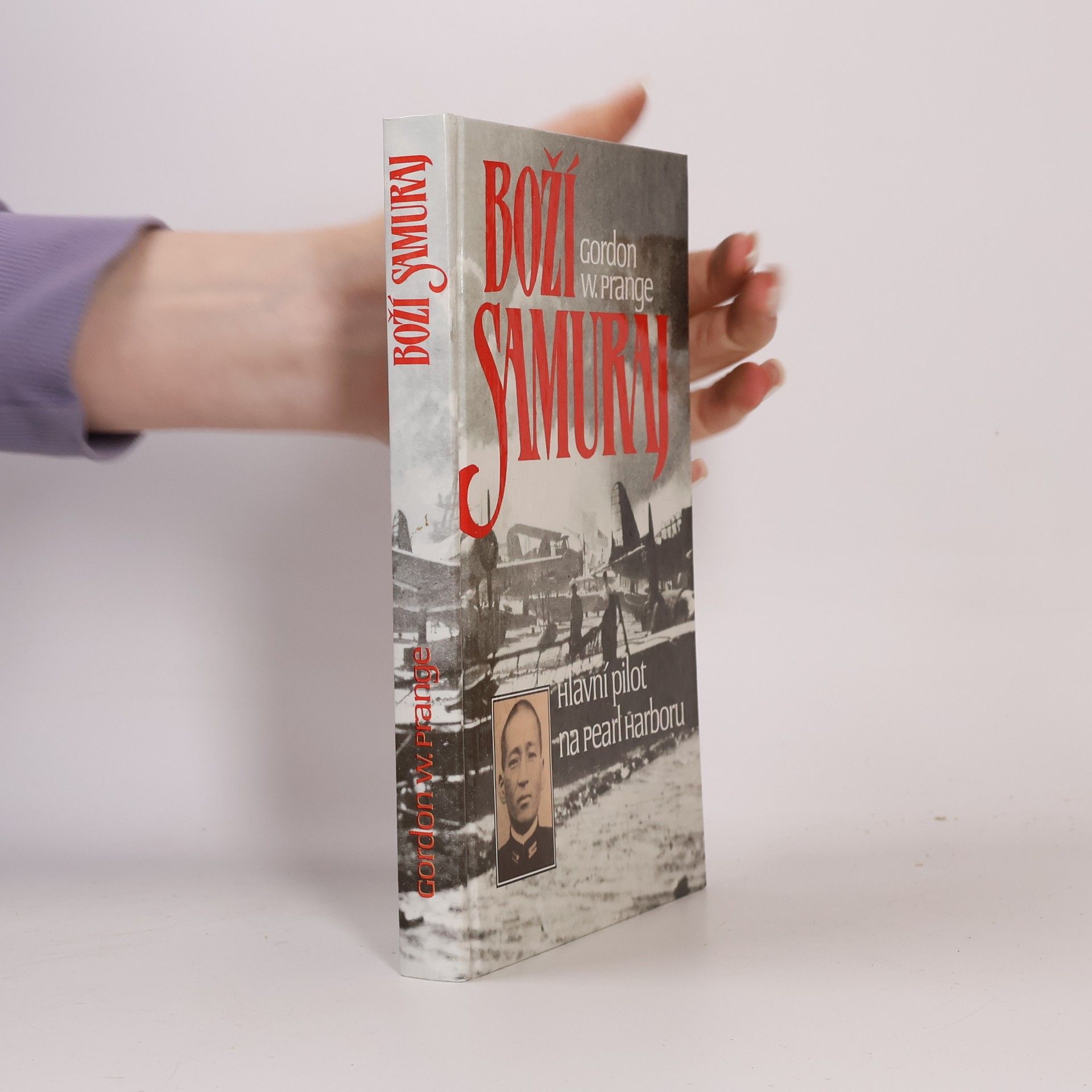 Katherine V. Dillon Boží samuraj