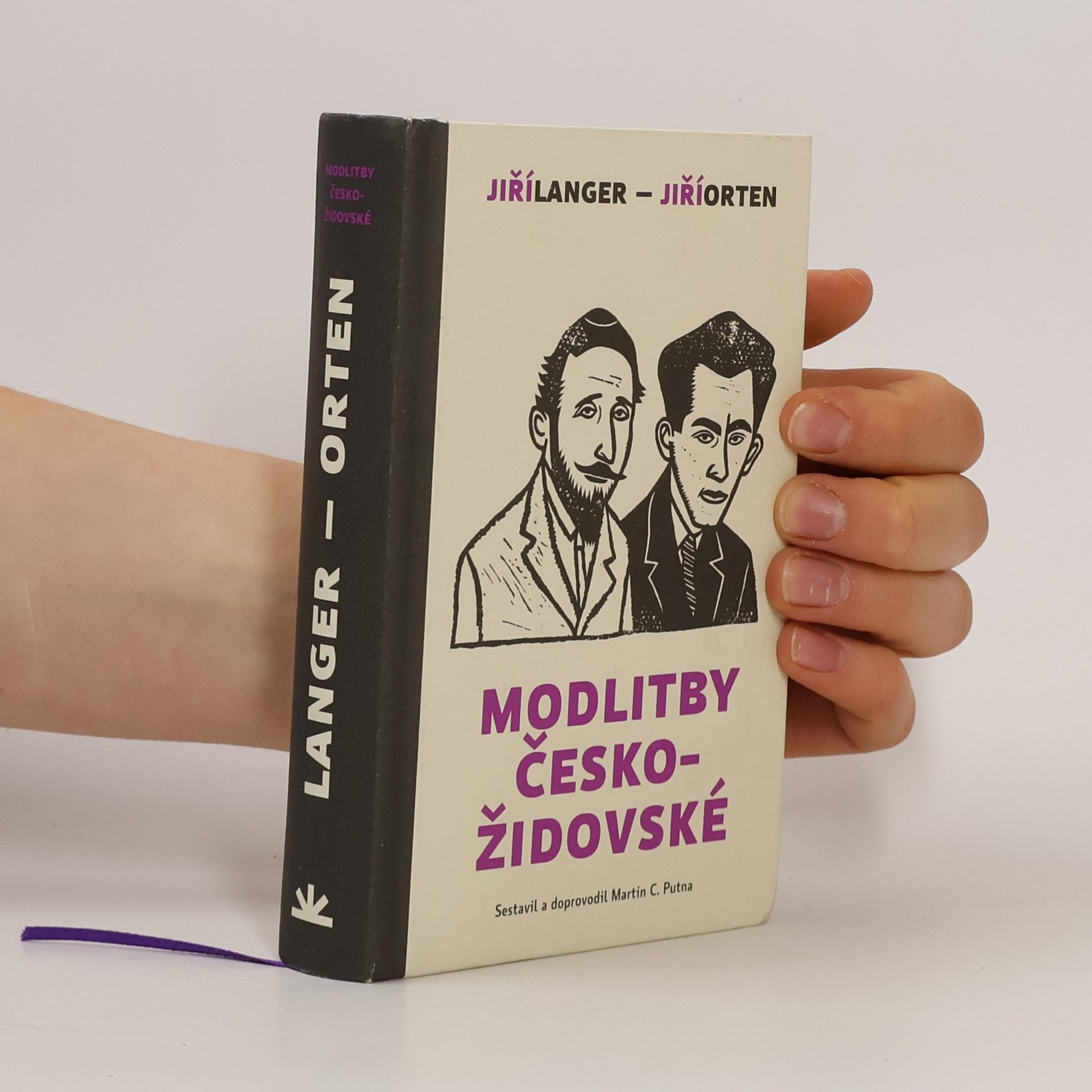 Modlitby českožidovské