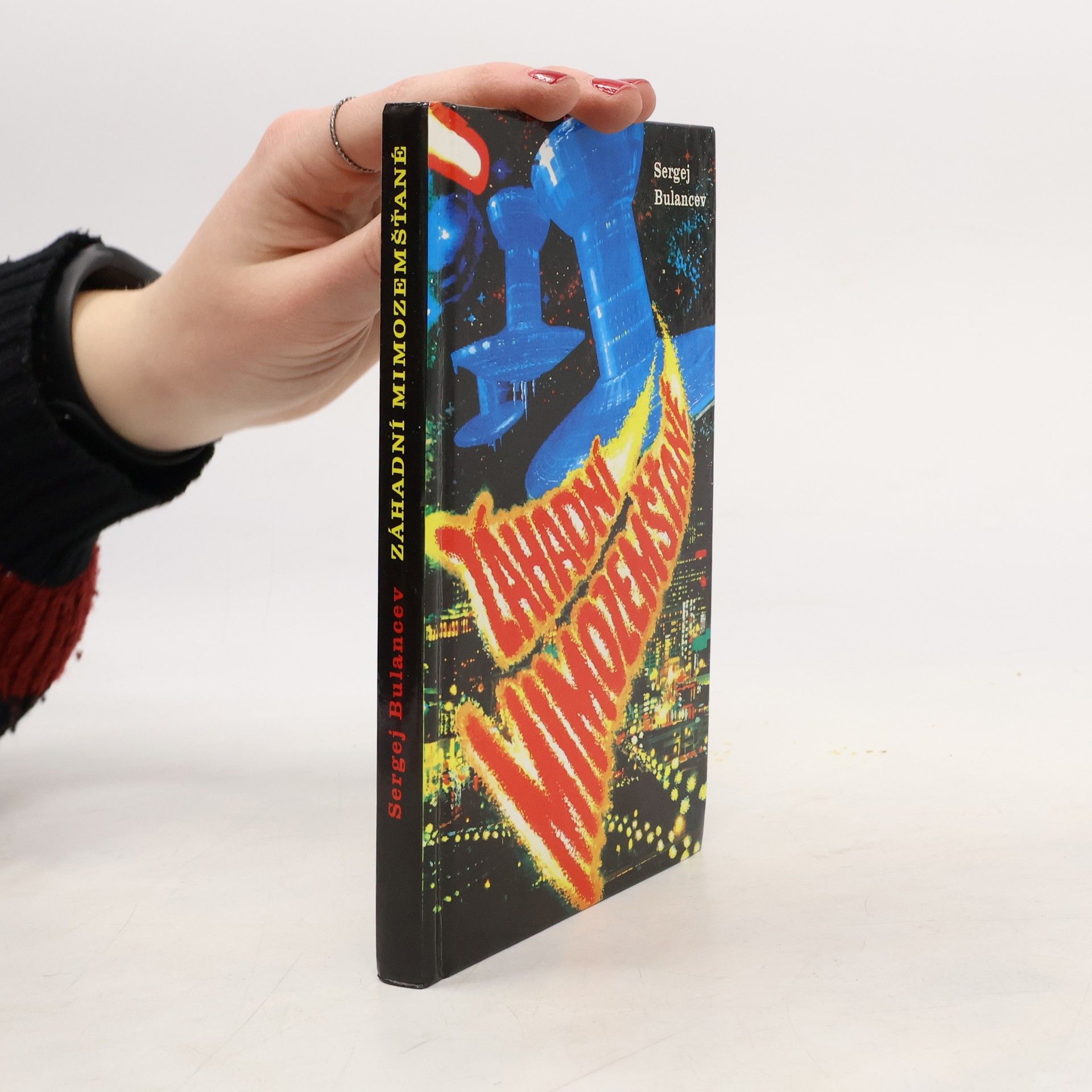 Sergej Fedorovič Bulancev Záhadní mimozemšťané