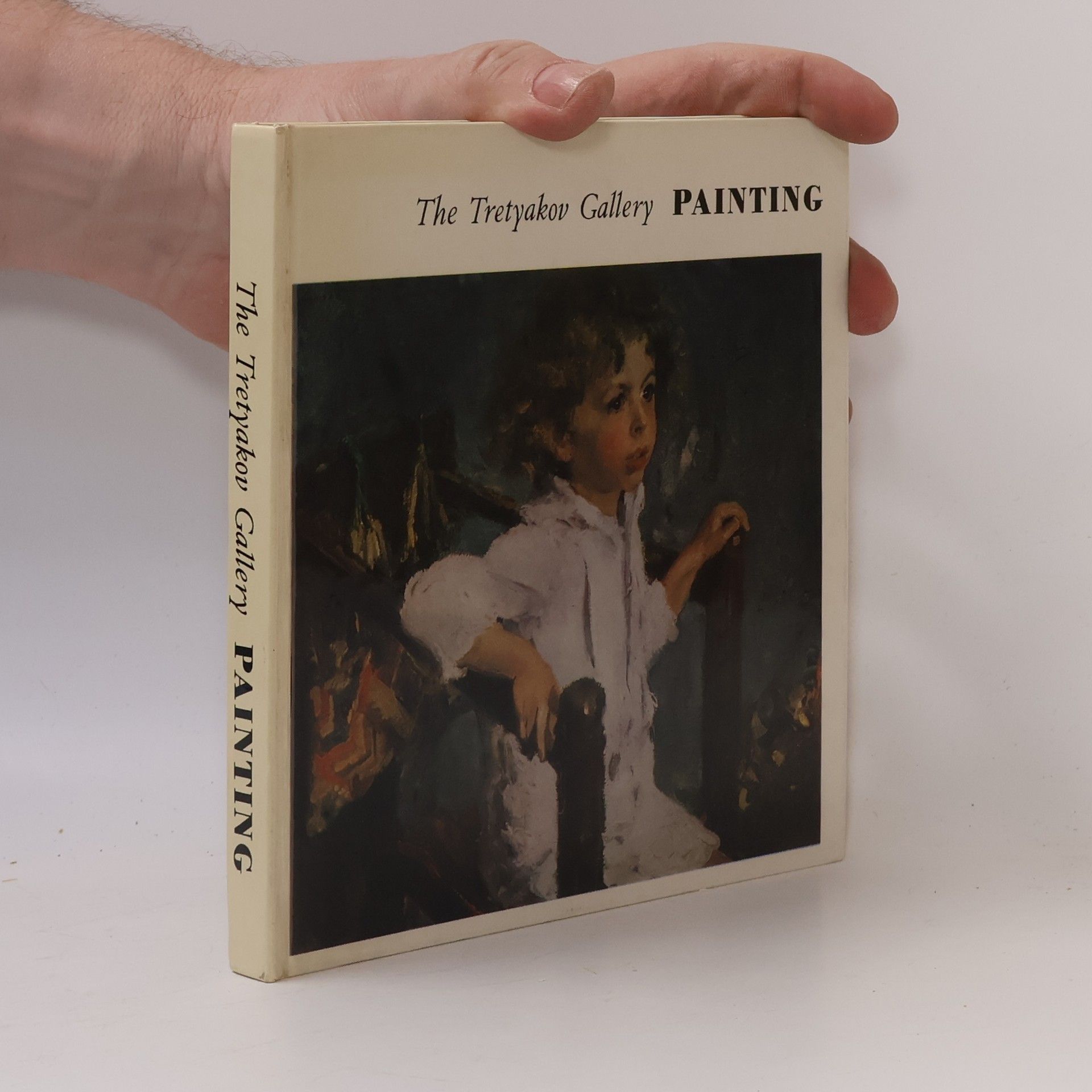 Autores varios The Tretyakov Gallery. Painting