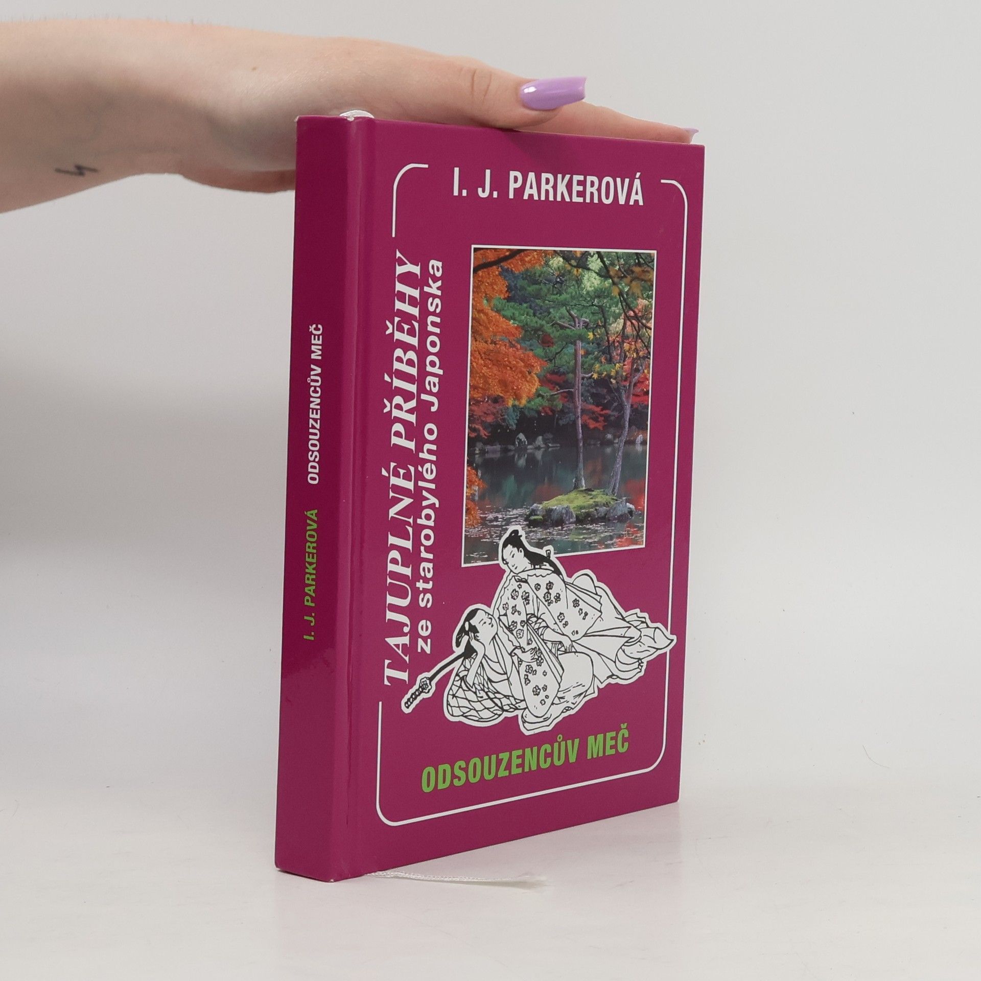 Ingrid J. Parker Odsouzencův meč