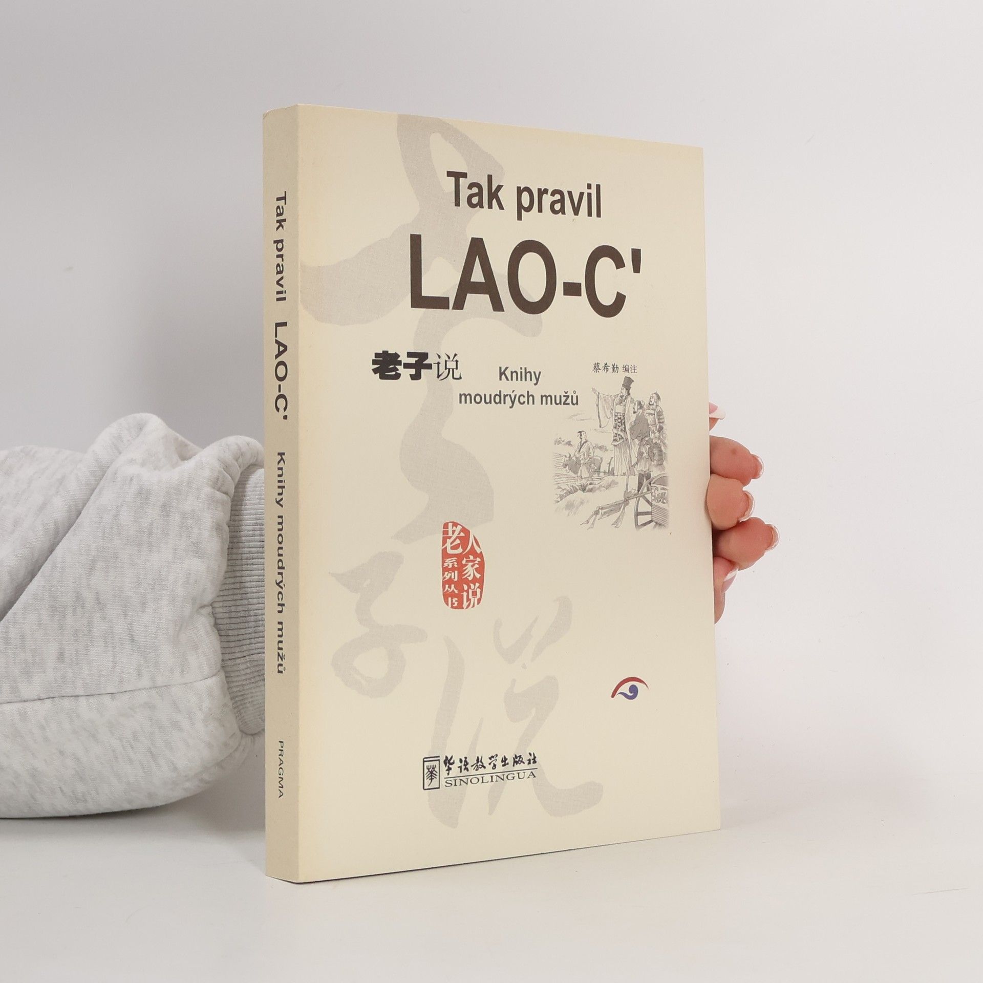 Lao-c' Tak pravil LAO-C´
