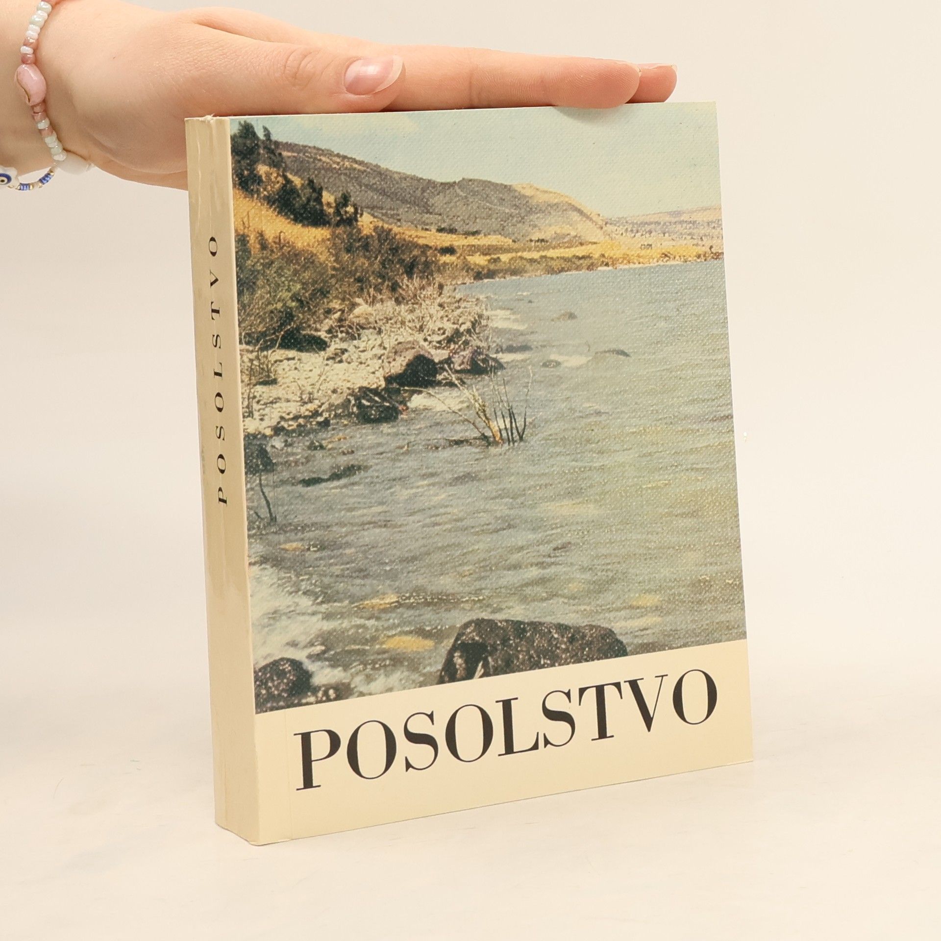 Posolstvo