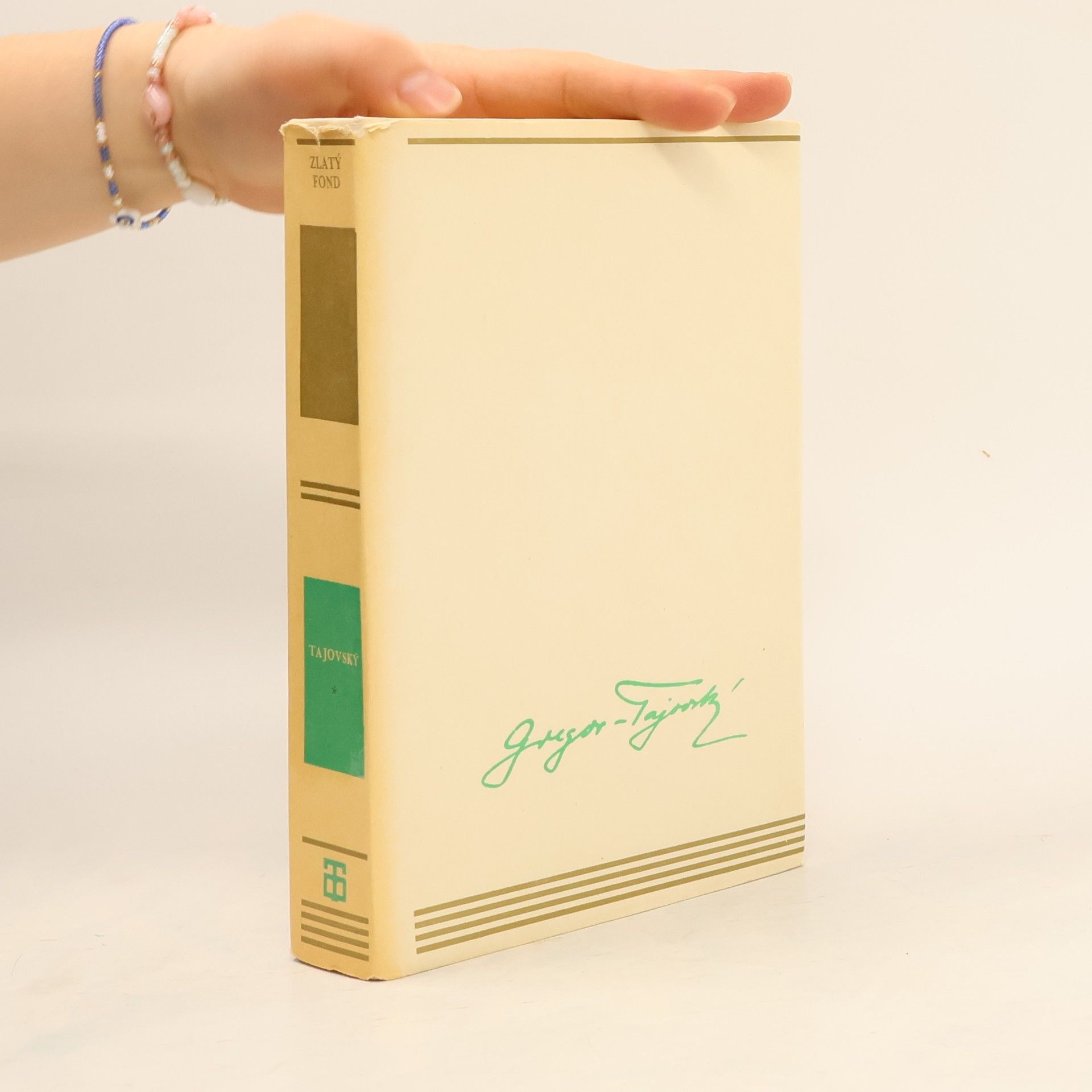 Jozef Gregor Tajovský I