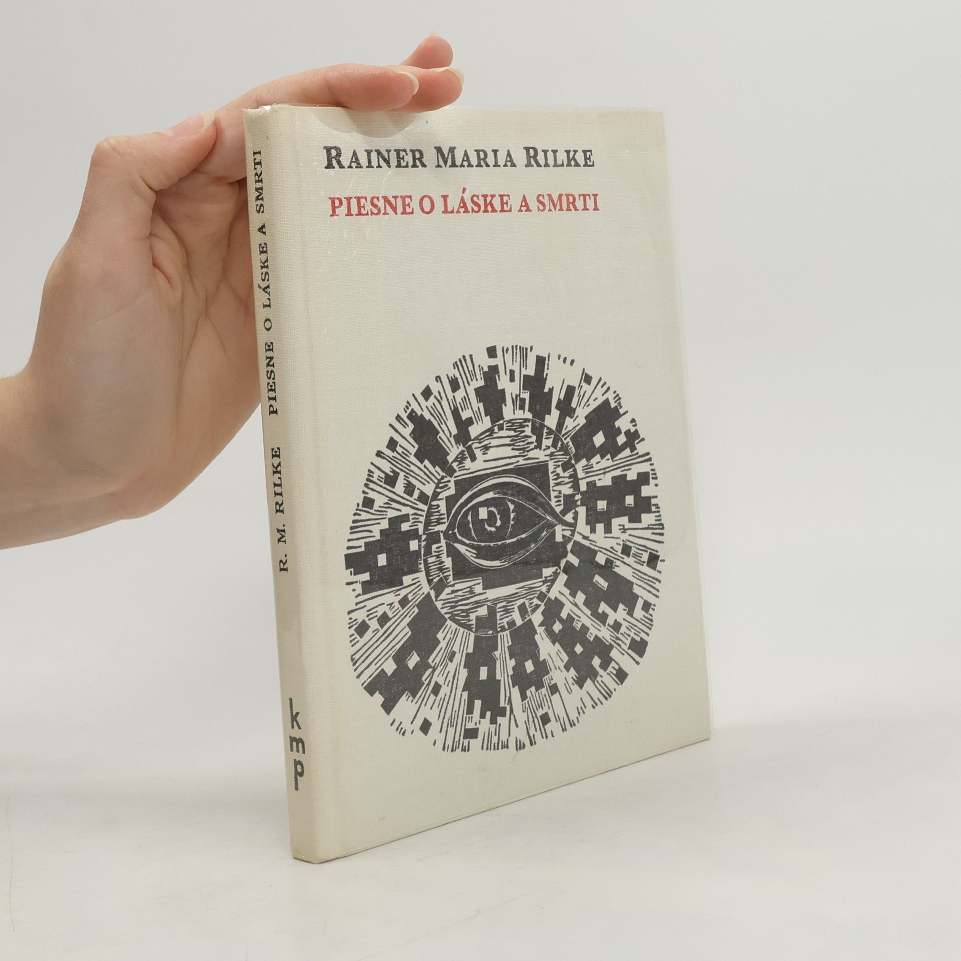 Piesne o láske a smrti